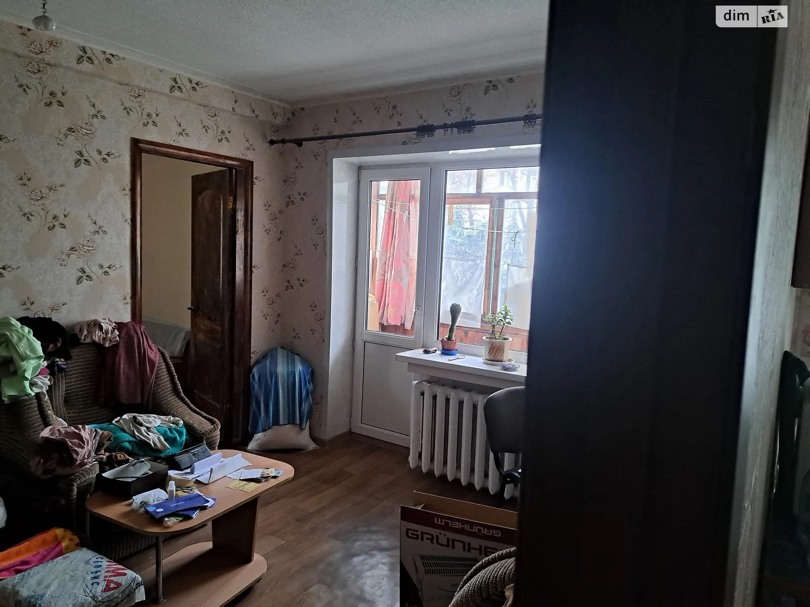 Продается 2-комнатная квартира 43.5 кв. м в, цена: 10000 $ - фото 1