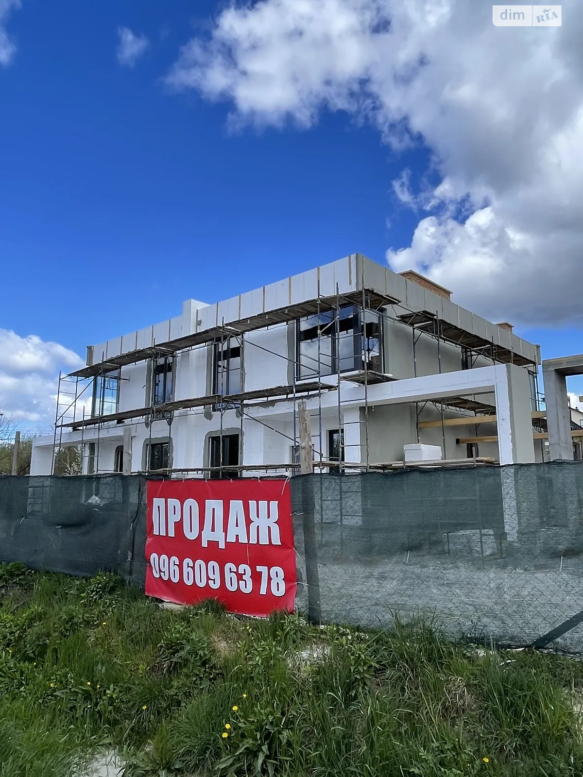 ул. Ивана Подковы, 5 Рясно-Русское, цена: 135000 $ - фото 1