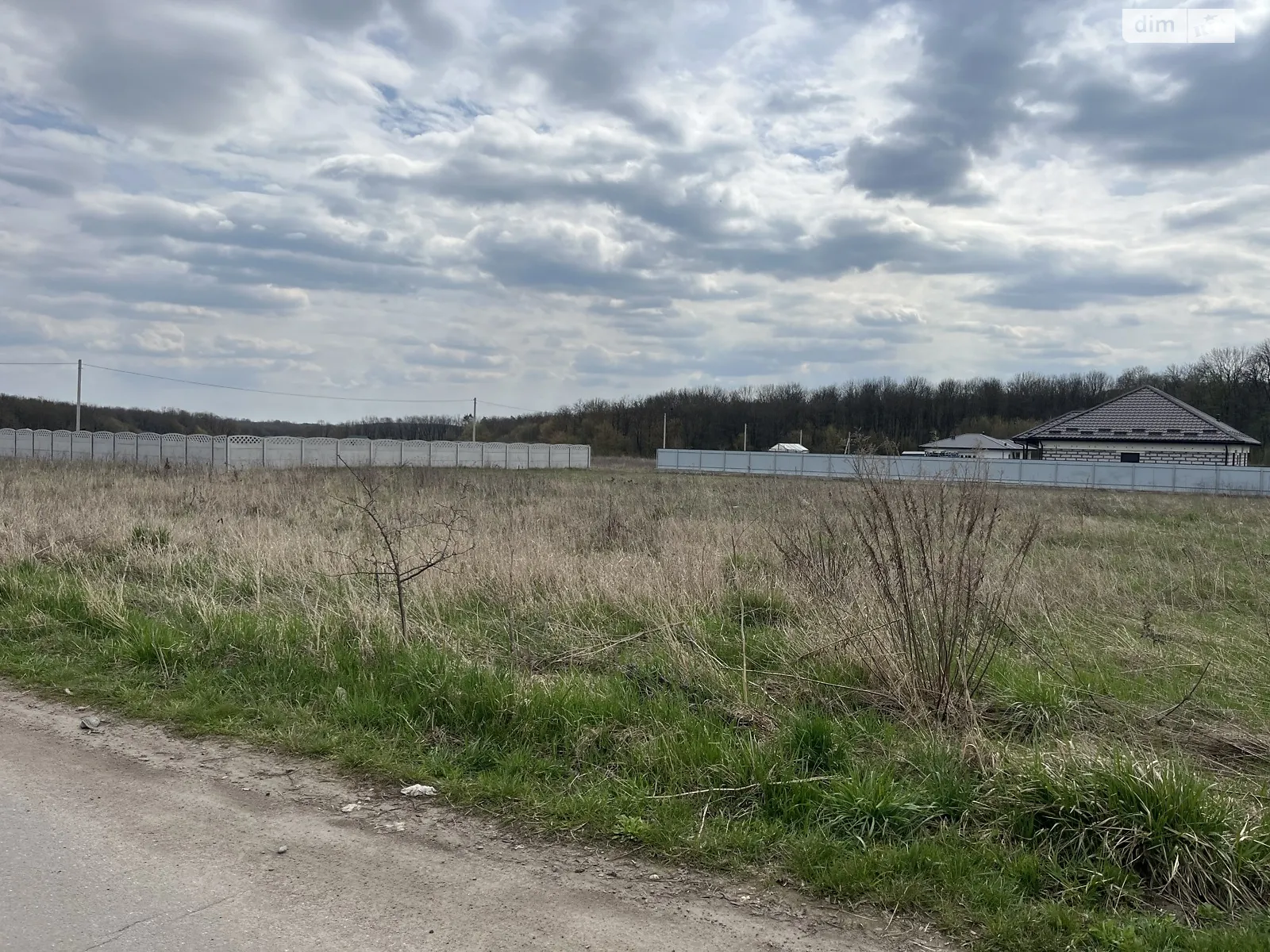 ул. Солнечная Бохоники, цена: 15000 $ - фото 1