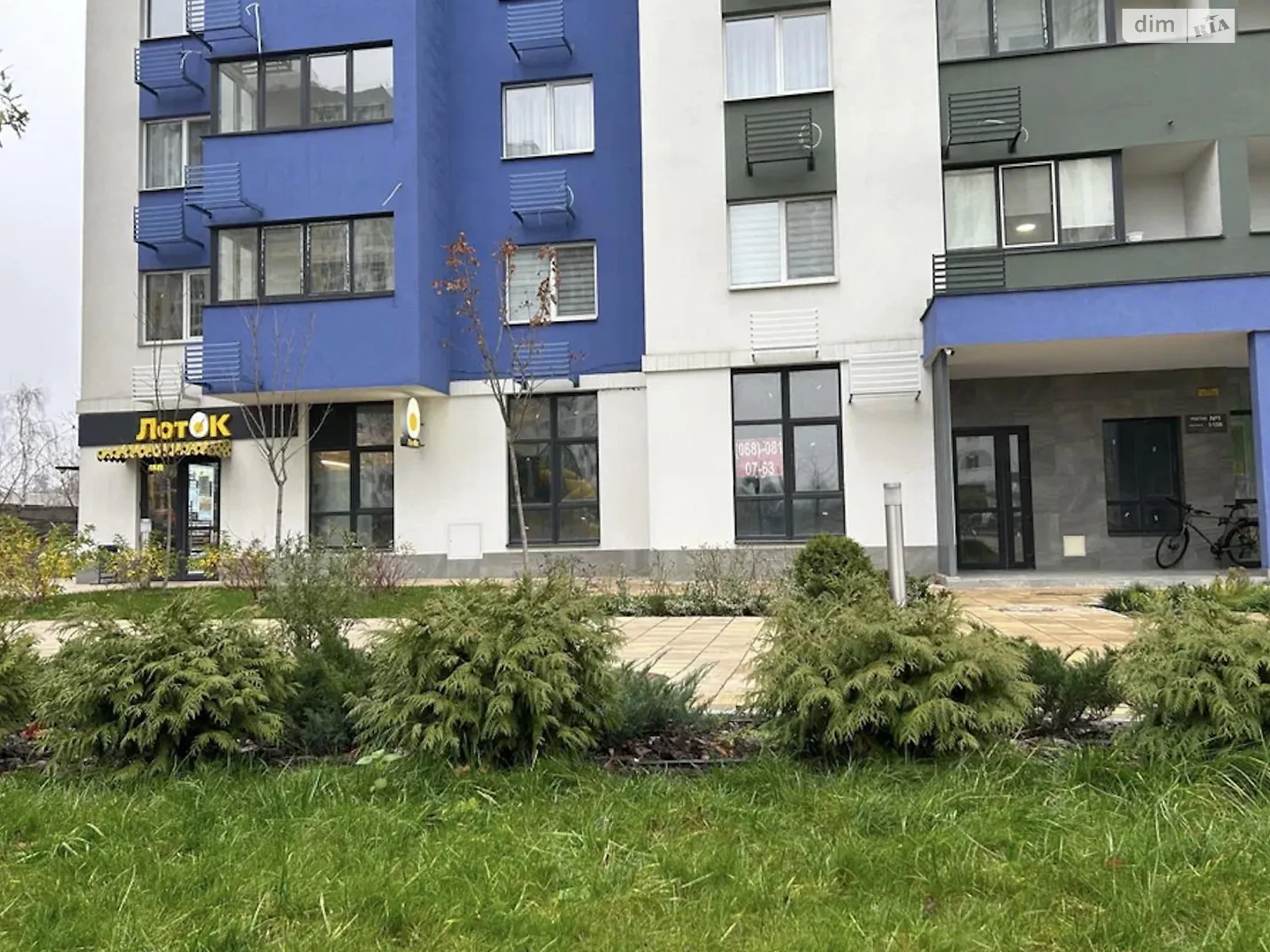 ул. Ивана Выговского(Маршала Гречко), 10Л Виноградарь Киев Сырец, цена: 152000 $ - фото 1