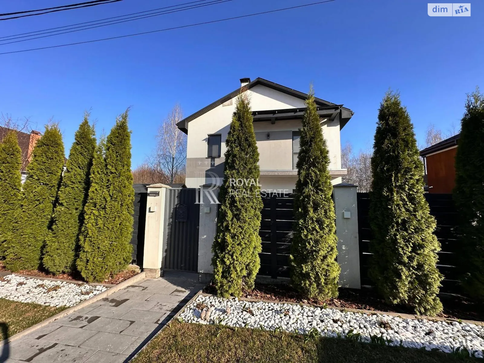 Продається будинок 2 поверховий 146.6 кв. м з бесідкою, цена: 320000 $ - фото 1
