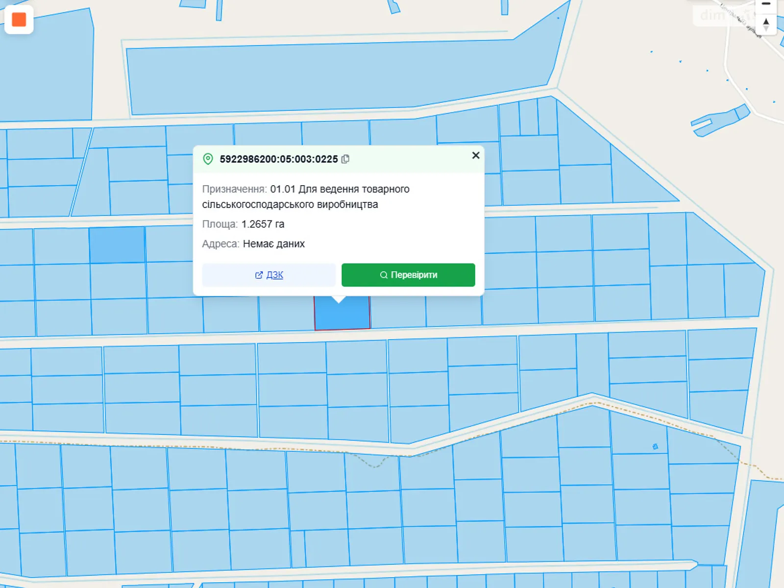 Продається земельна ділянка 1.2657 соток у  області, цена: 15000 грн - фото 1