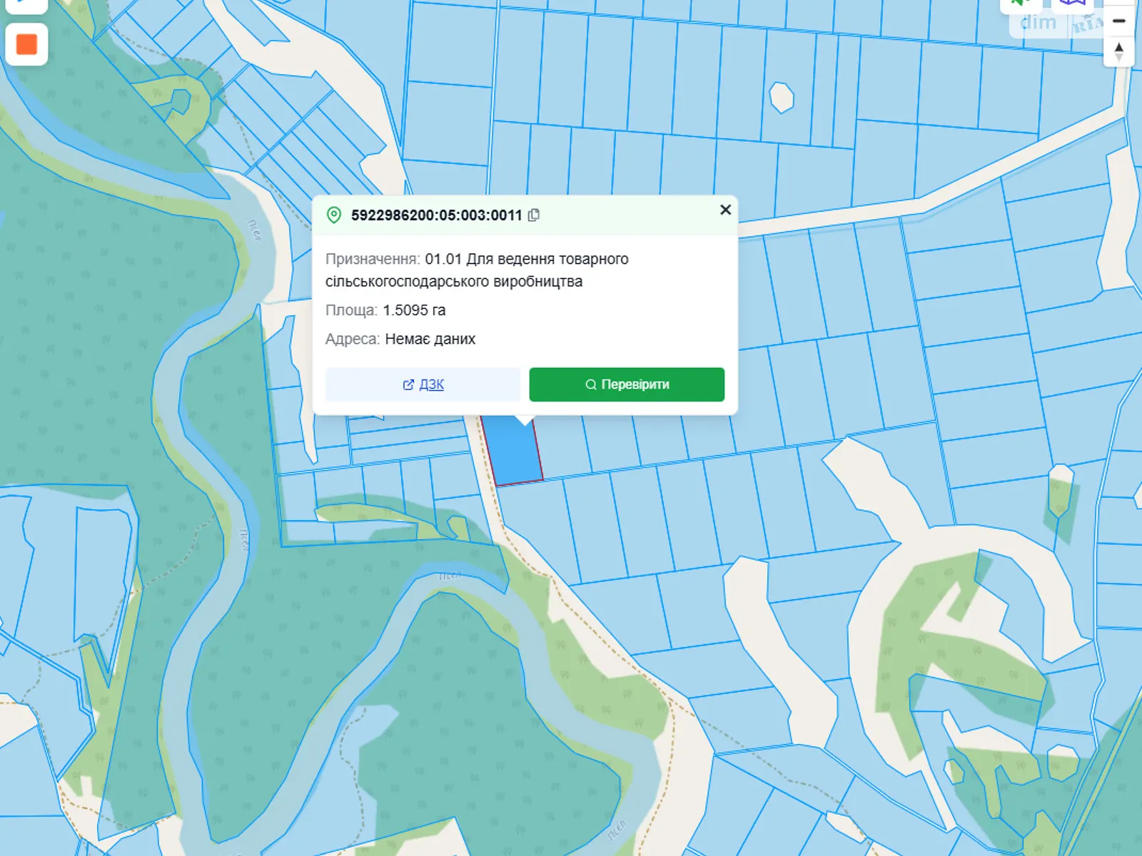 Продається земельна ділянка 1.5095 соток у  області, цена: 31000 грн - фото 1