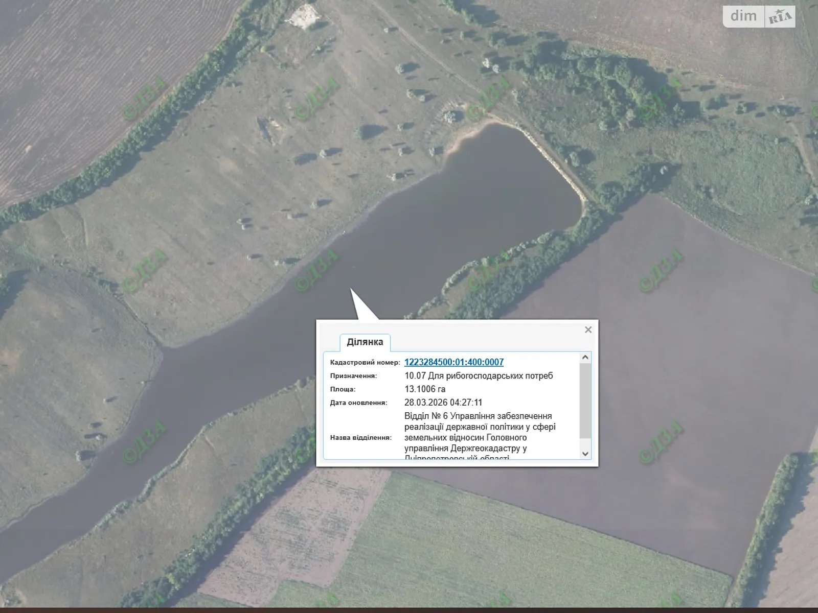 Сдается в аренду земельный участок 13.1006 соток в Днепропетровской области, цена: 40072 грн - фото 1