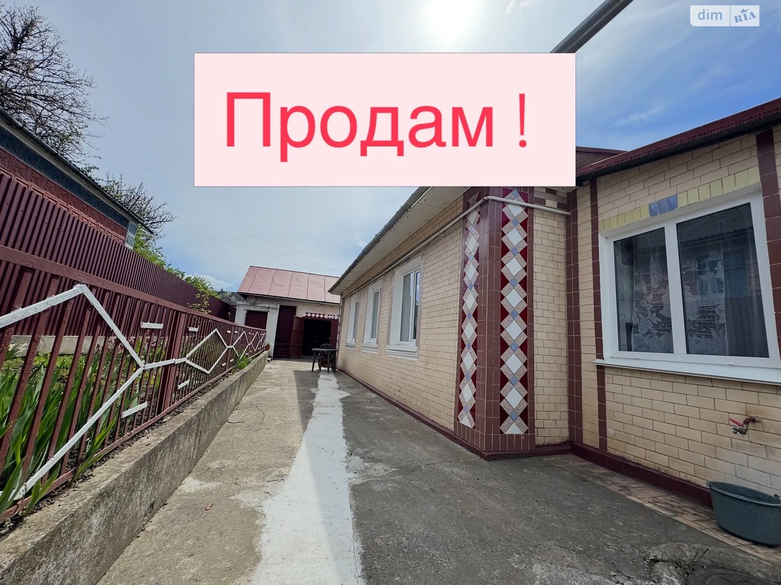 Продается одноэтажный дом 101.3 кв. м с беседкой, цена: 58000 $ - фото 1