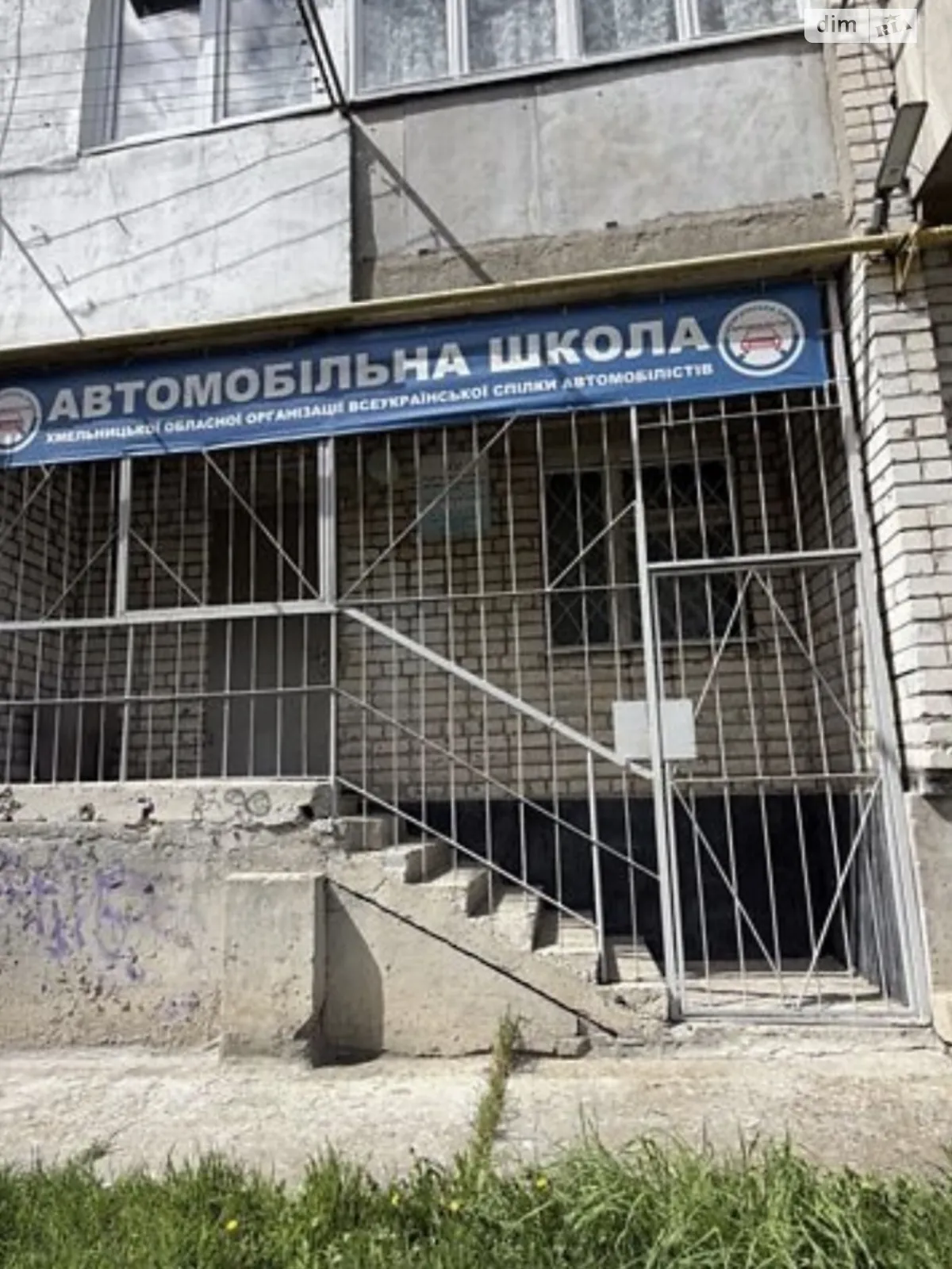 Сдается в аренду помещения свободного назначения 109 кв. м в 10-этажном здании, цена: 12000 грн - фото 1