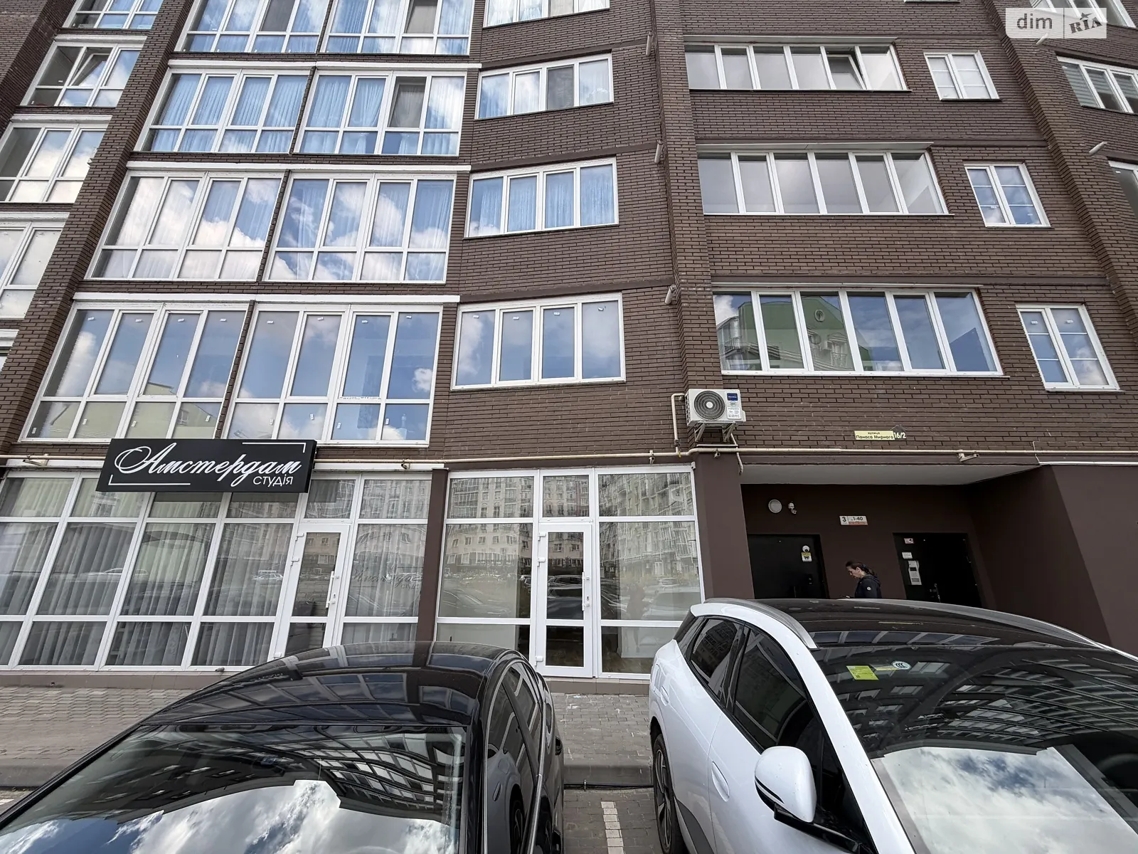 Сдается в аренду офис 23 кв. м в бизнес-центре, цена: 7000 грн - фото 1