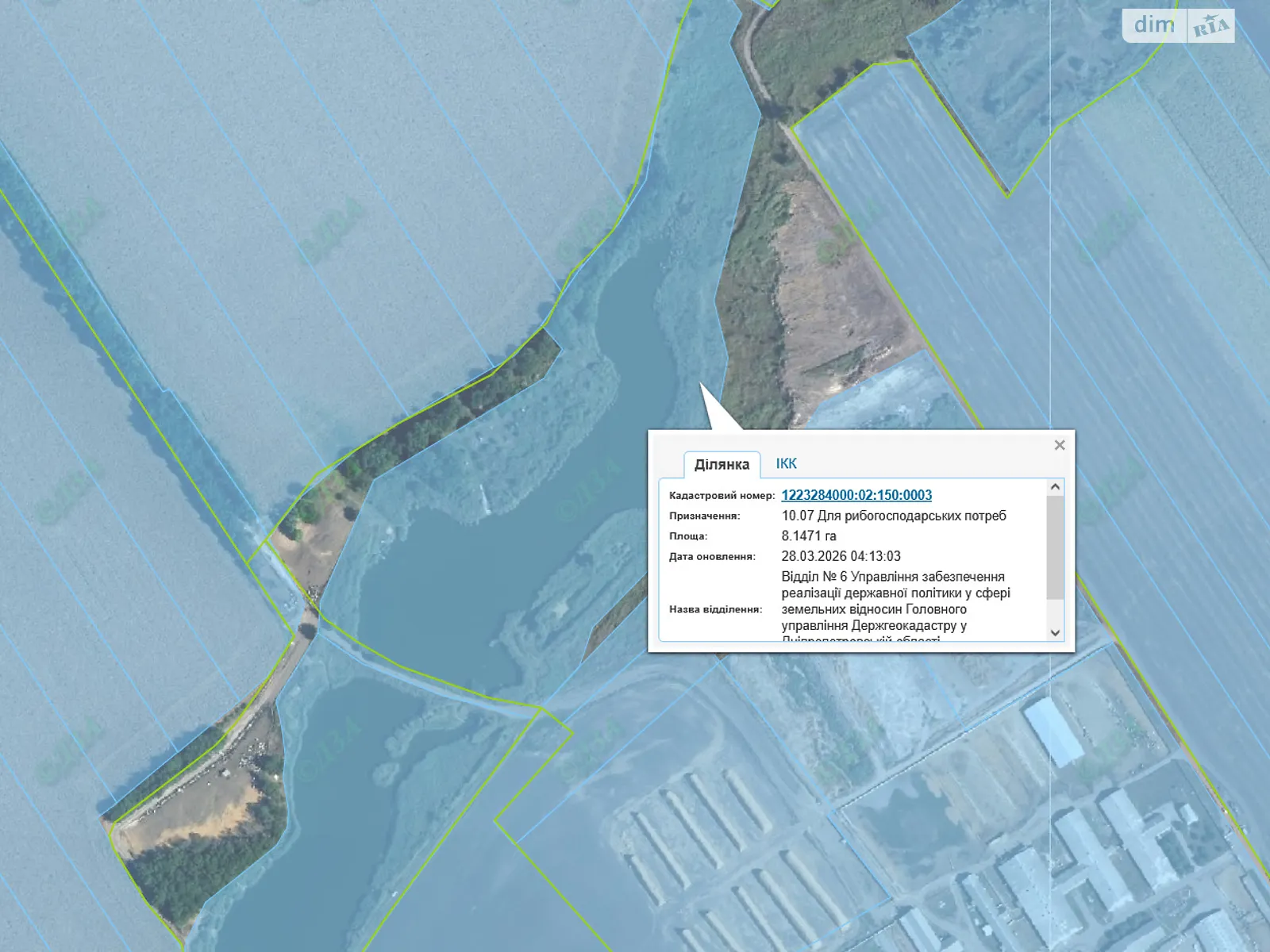 Сдается в аренду земельный участок 8.1471 соток в Днепропетровской области, цена: 24920 грн - фото 1