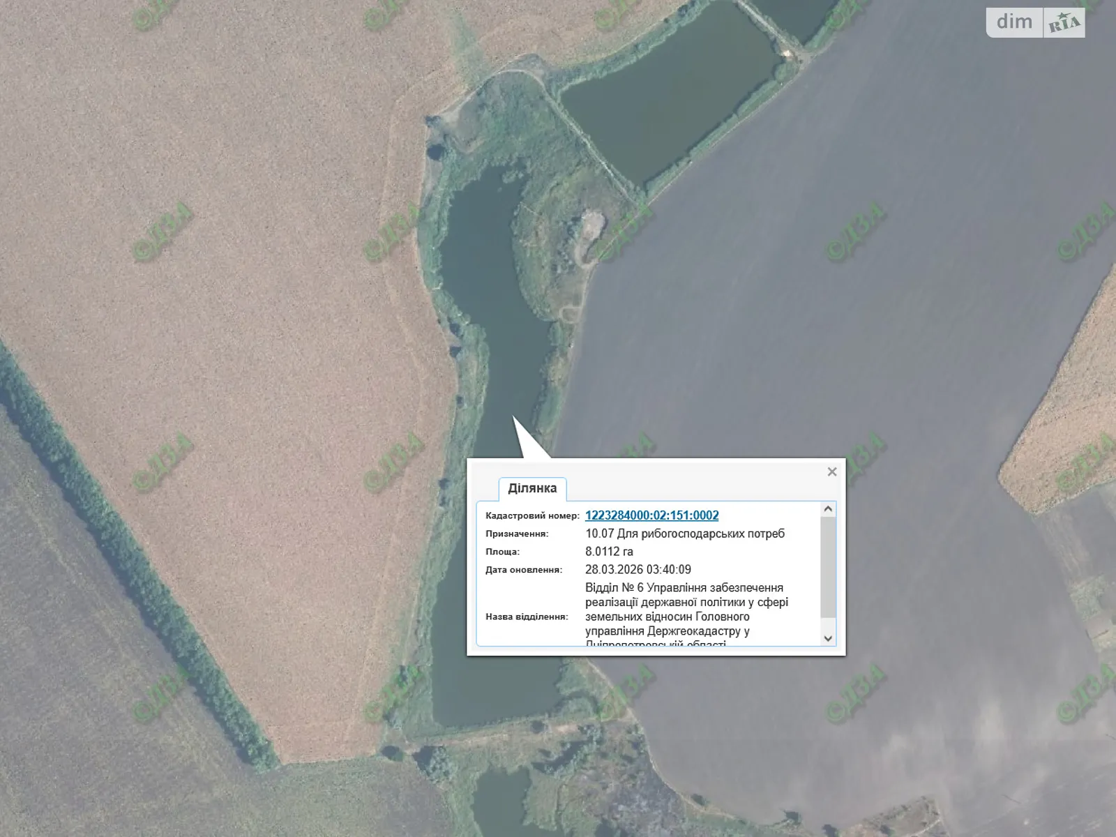 Сдается в аренду земельный участок 8.0112 соток в Днепропетровской области, цена: 24504 грн - фото 1