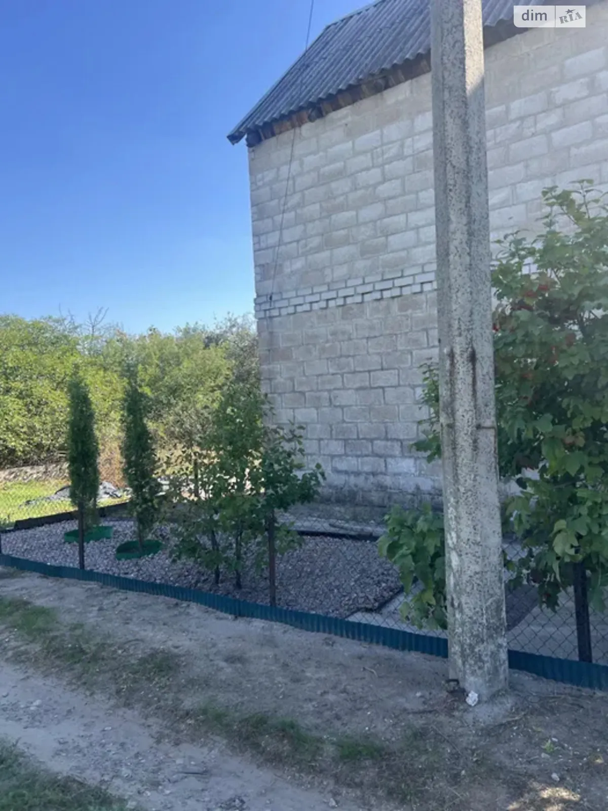 СД Лісова поляна Радостное, цена: 16500 $ - фото 1