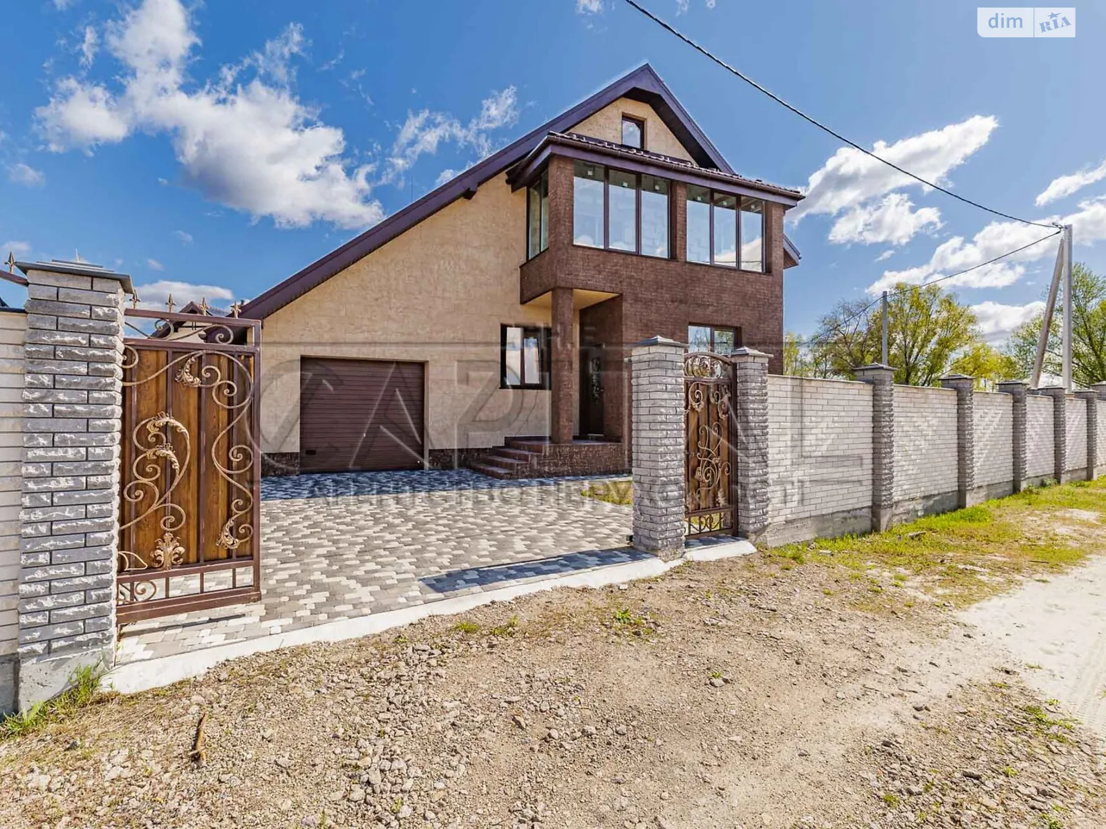 Продается дом на 2 этажа 169.1 кв. м с беседкой, цена: 178500 $ - фото 1
