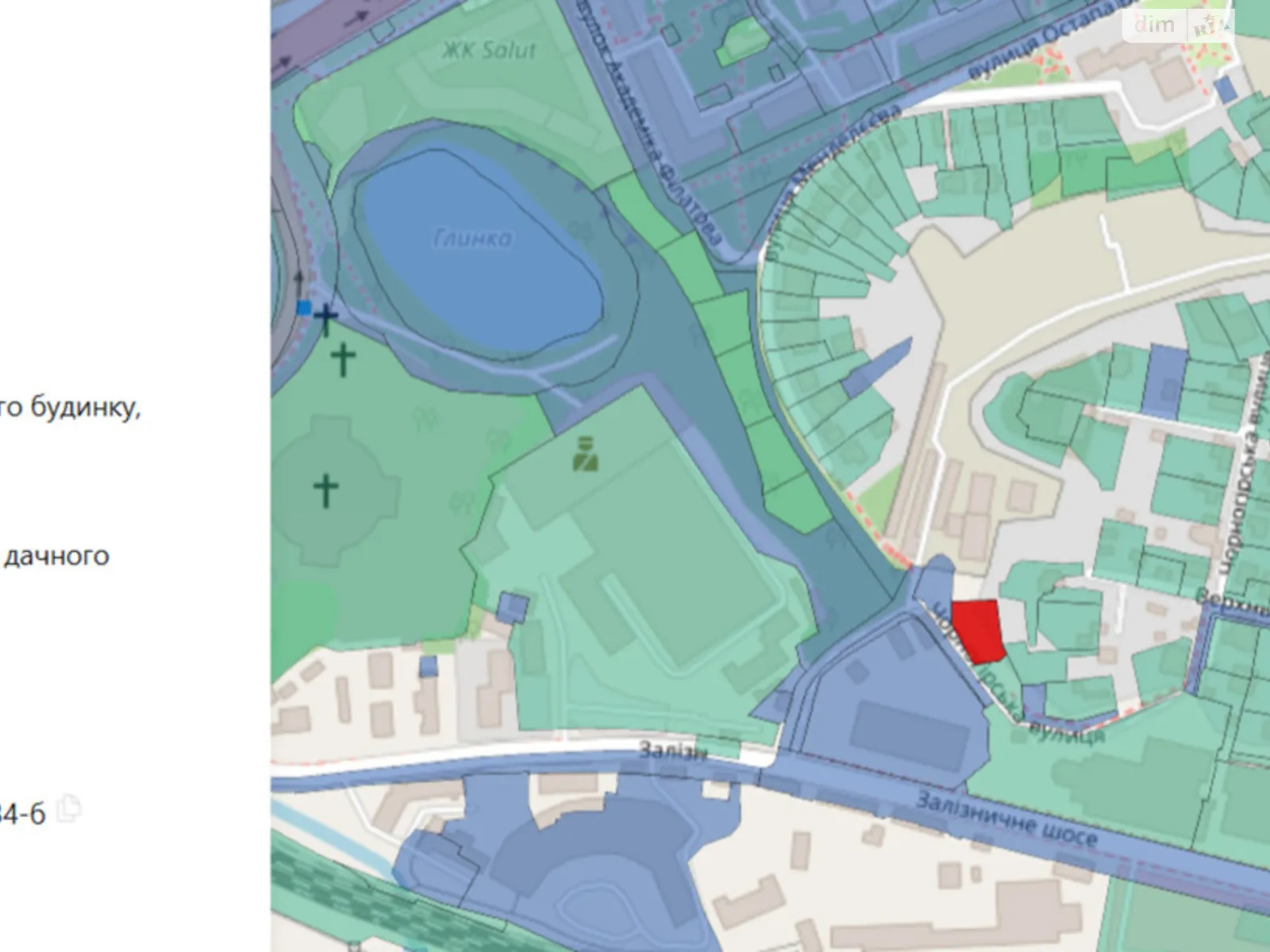 Продается земельный участок 10 соток в Киевской области, цена: 199000 $ - фото 1