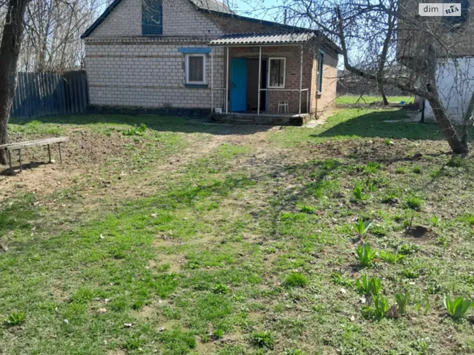 Залізнична Мокрец, цена: 23000 $ - фото 1