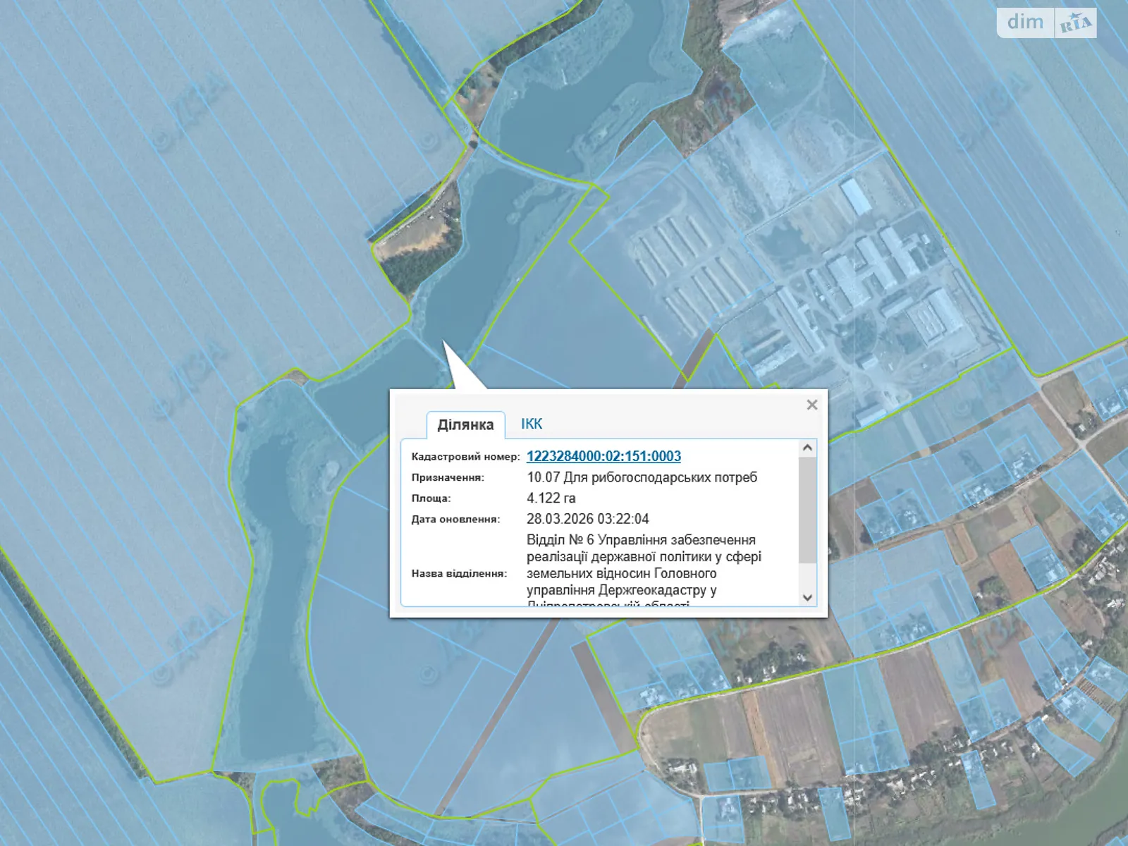 Сдается в аренду земельный участок 4.122 соток в Днепропетровской области, цена: 12608 грн - фото 1