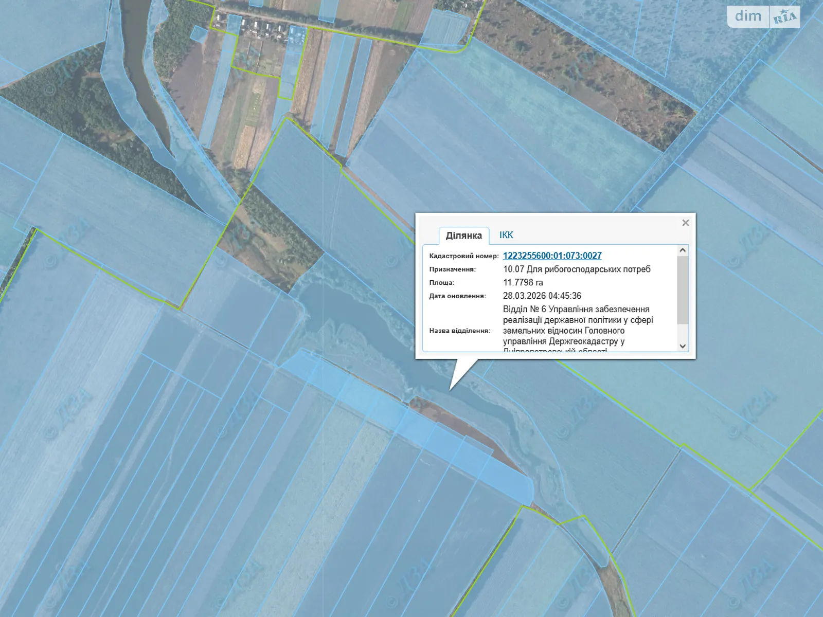 Сдается в аренду земельный участок 11.7798 соток в Днепропетровской области, цена: 36032 грн - фото 1
