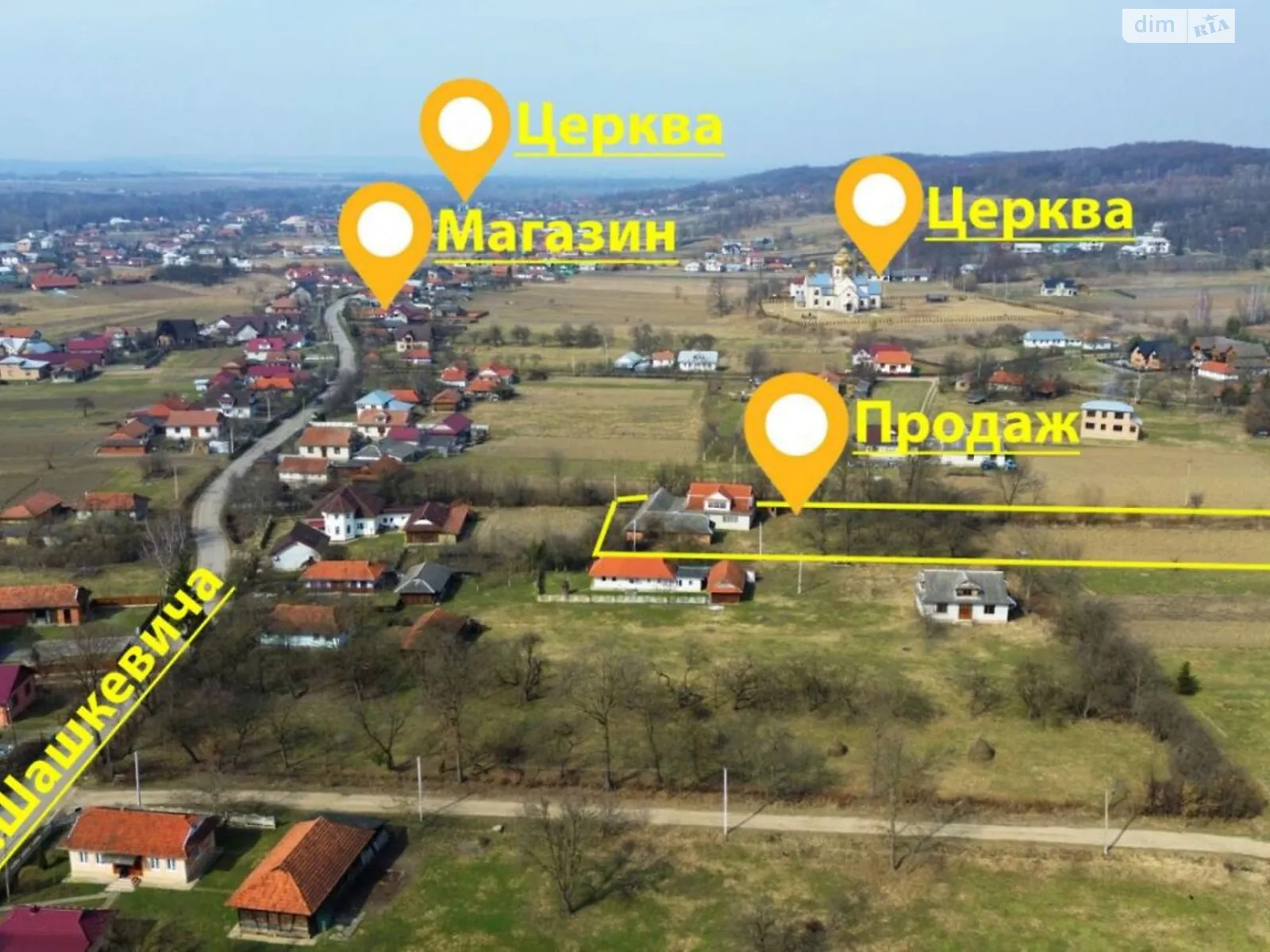 ул. Маркияна Шашкевича Спас (Коломыя), цена: 35000 $ - фото 1
