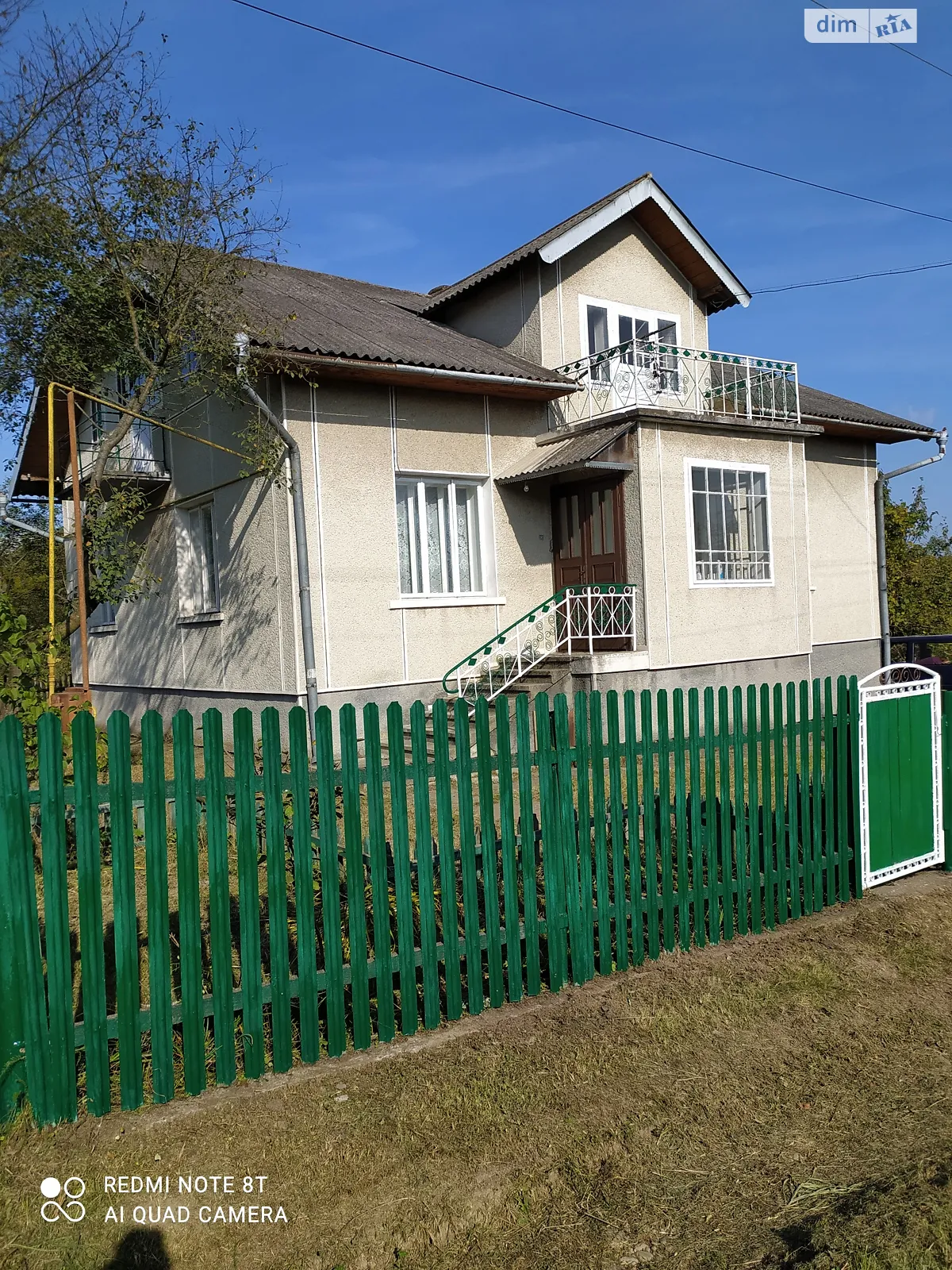 ул. Федика, 183 Викторов, цена: 43000 $ - фото 1