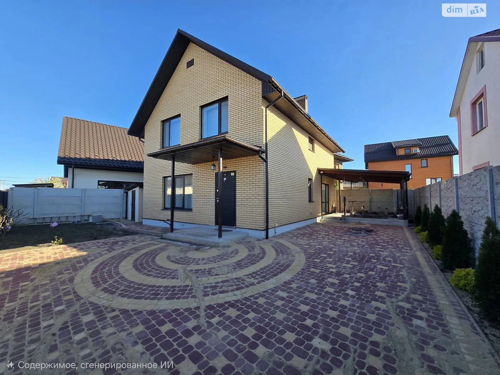 вул. Козацька, 38Г Пирогово Вінниця, цена: 1000 $ - фото 1