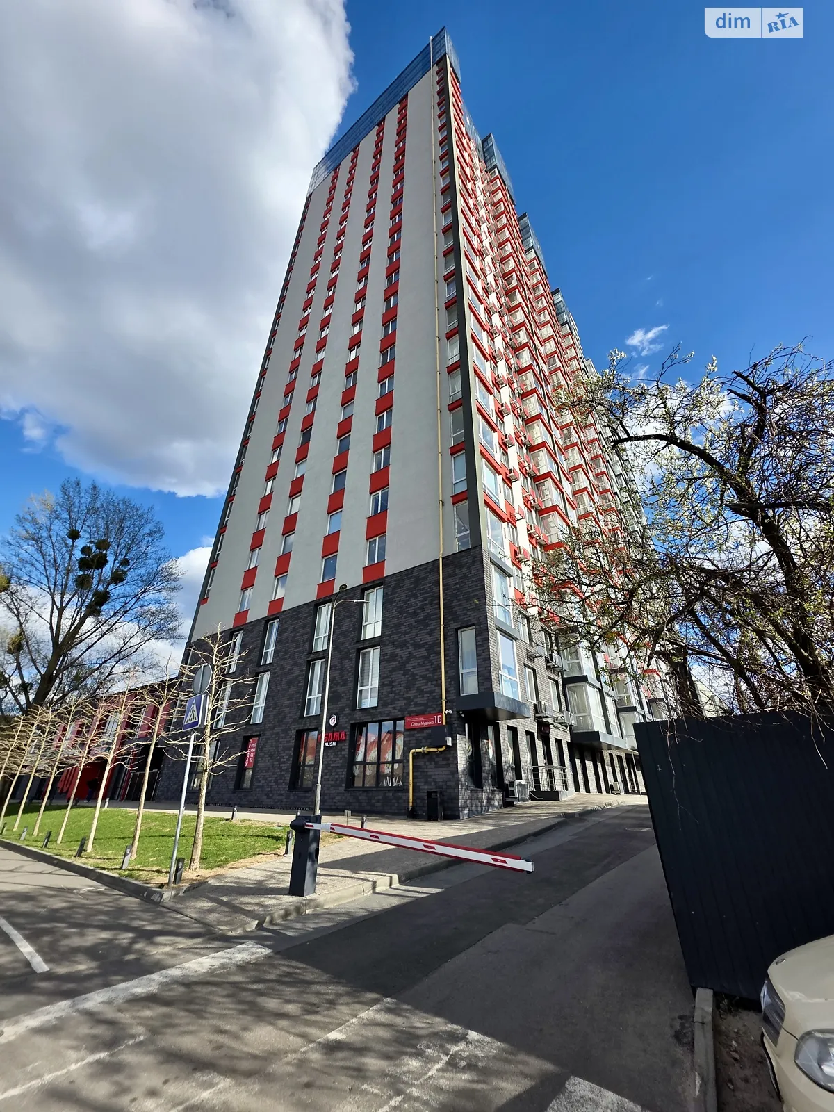 вул. Олега Мудрака(Генерала Наумова), 1Б Новобіличі Київ ЖК 4U - фото 1