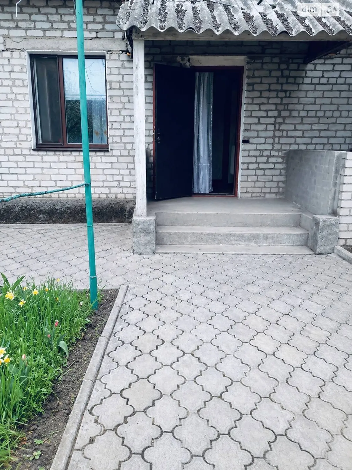 вулиця Гвардійська, 1 Веселиново, цена: 23000 $ - фото 1