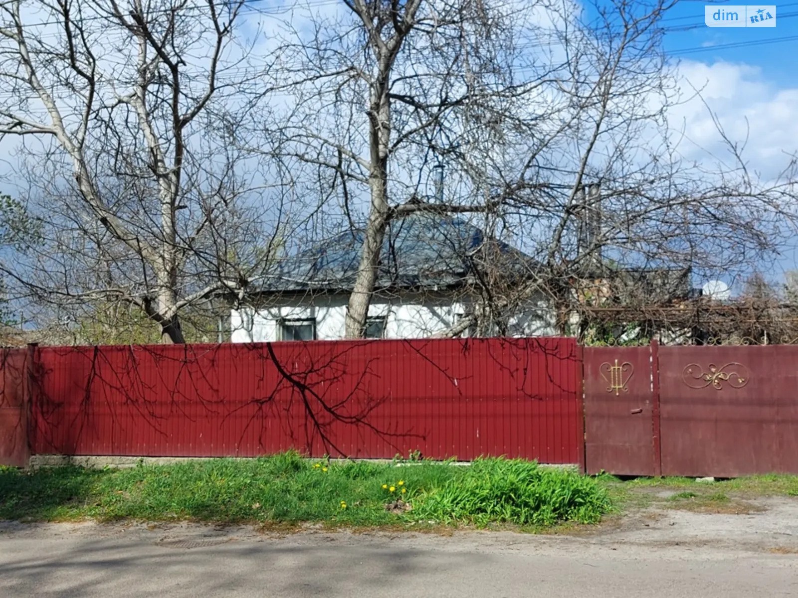 Продається одноповерховий будинок 80.6 кв. м з терасою, вул. Розумовських - фото 1