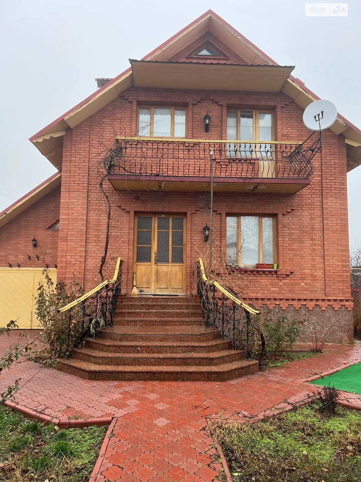 ул. Братская Корабельный Николаев, цена: 1100 $ - фото 1