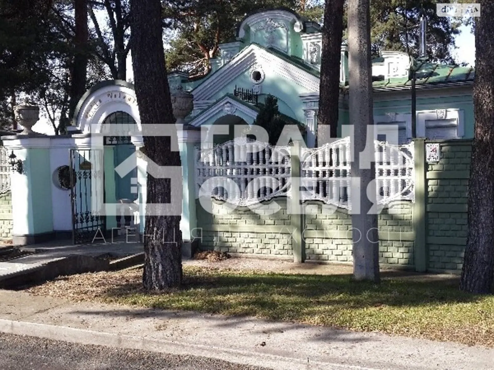 вул. Лісова, 35А Софіївська Борщагівка, цена: 1500 $ - фото 1