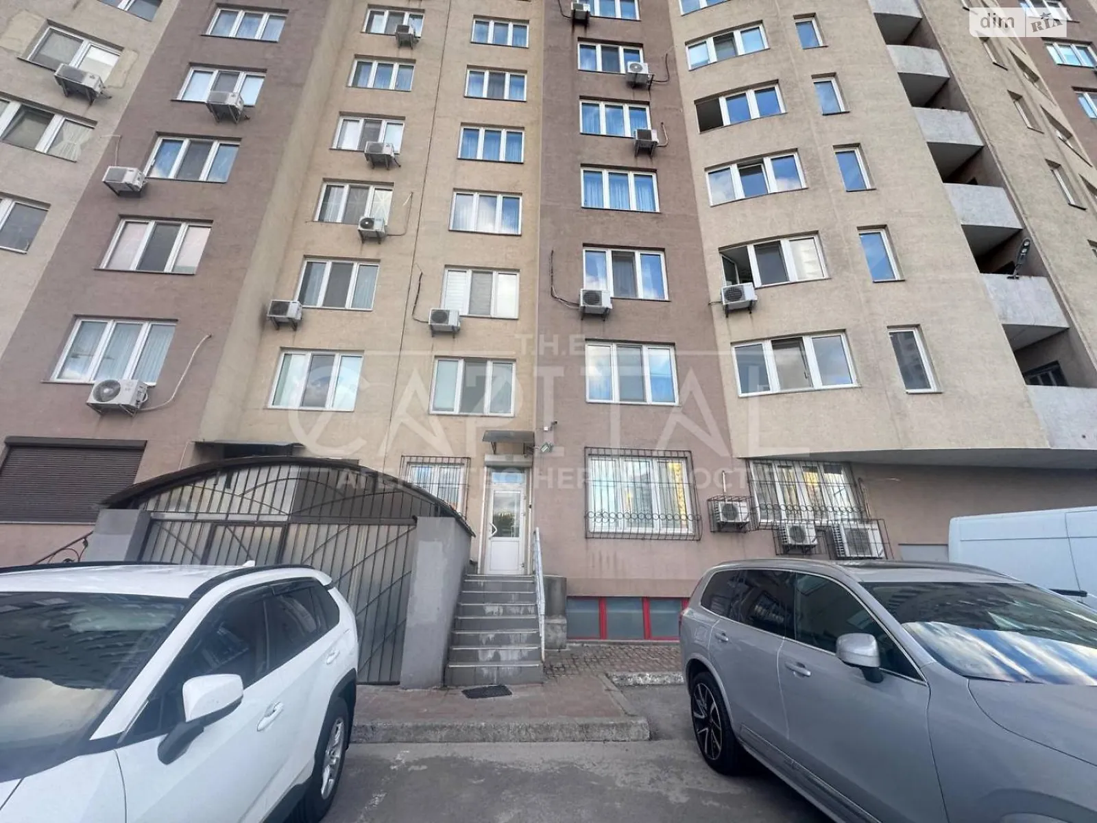 Продается офис 200.6 кв. м в бизнес-центре, цена: 295000 $ - фото 1
