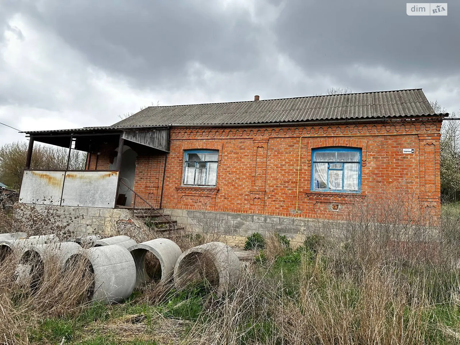 ул. Заречная, 40 Селище (Литин), цена: 30000 $ - фото 1