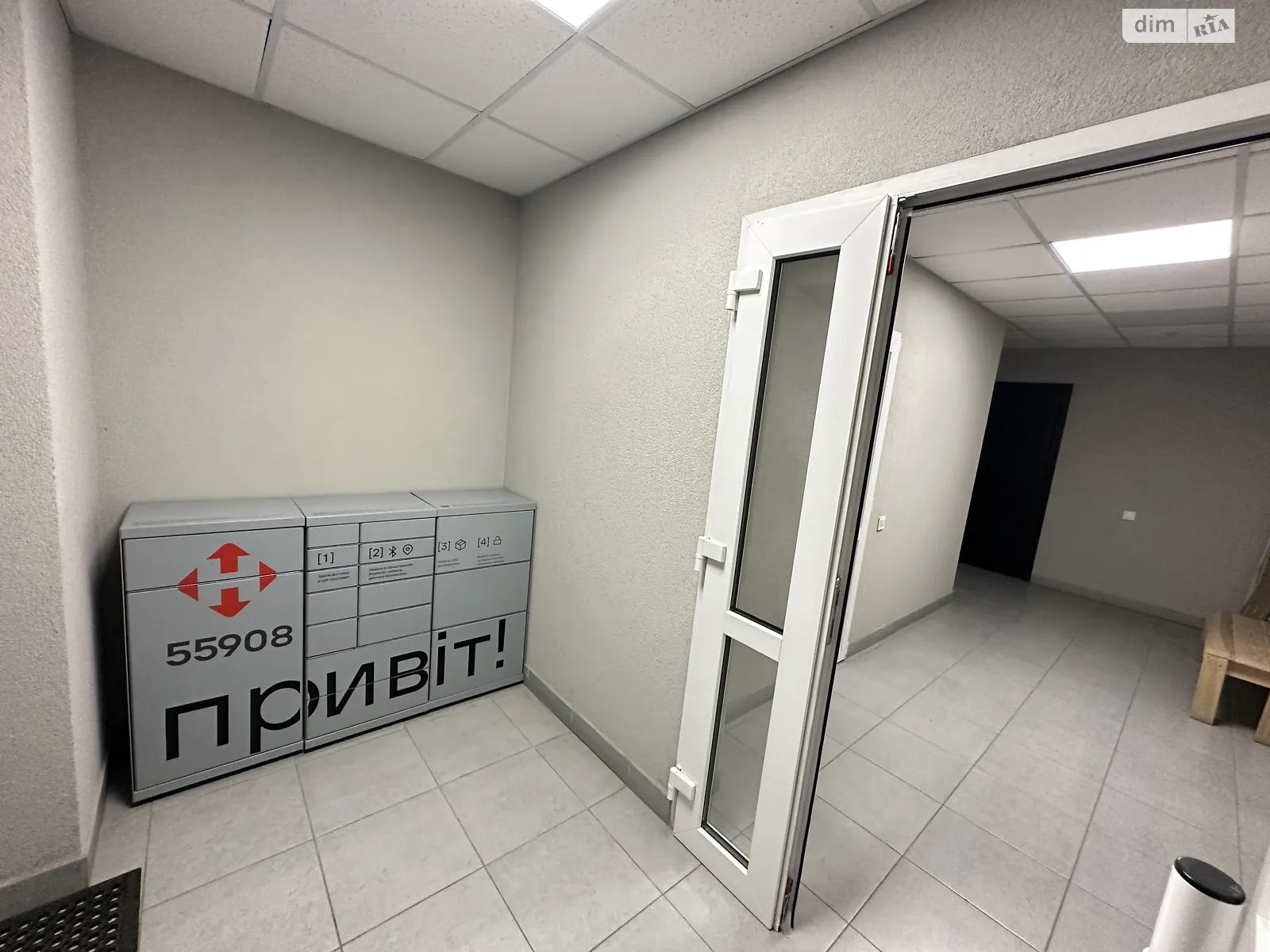 ул. Академика Янгеля, 6П Ближнее замостье Винница ЖК ул. Ак. Янгеля - фото 2