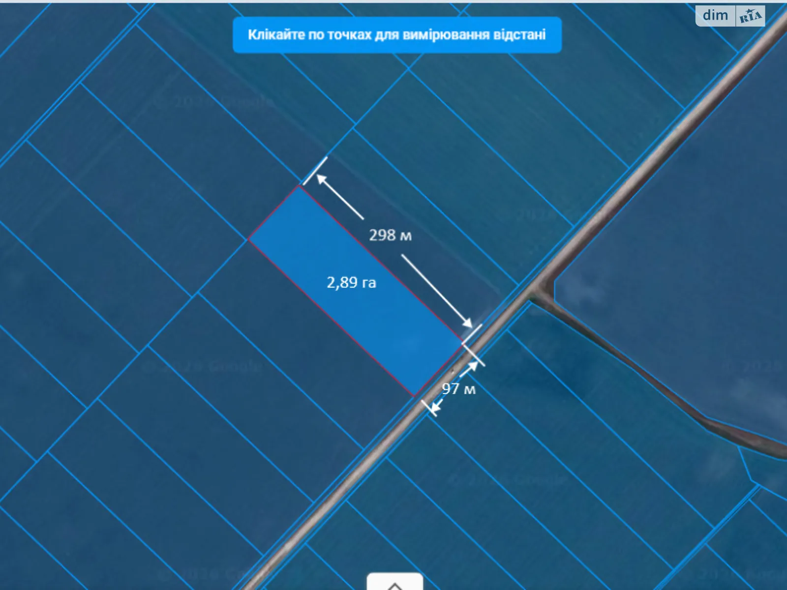 Белополье, цена: 11400 $ - фото 1