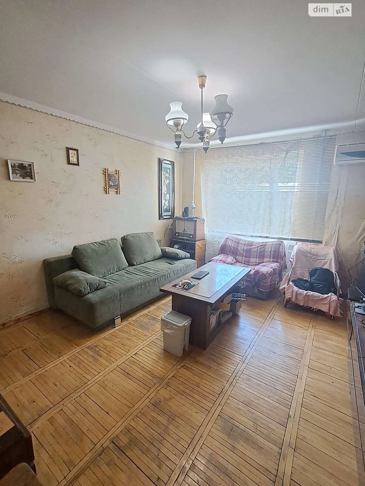 ул. Лобановского, 30 Днепровский (Ленинский) Запорожье - фото 1