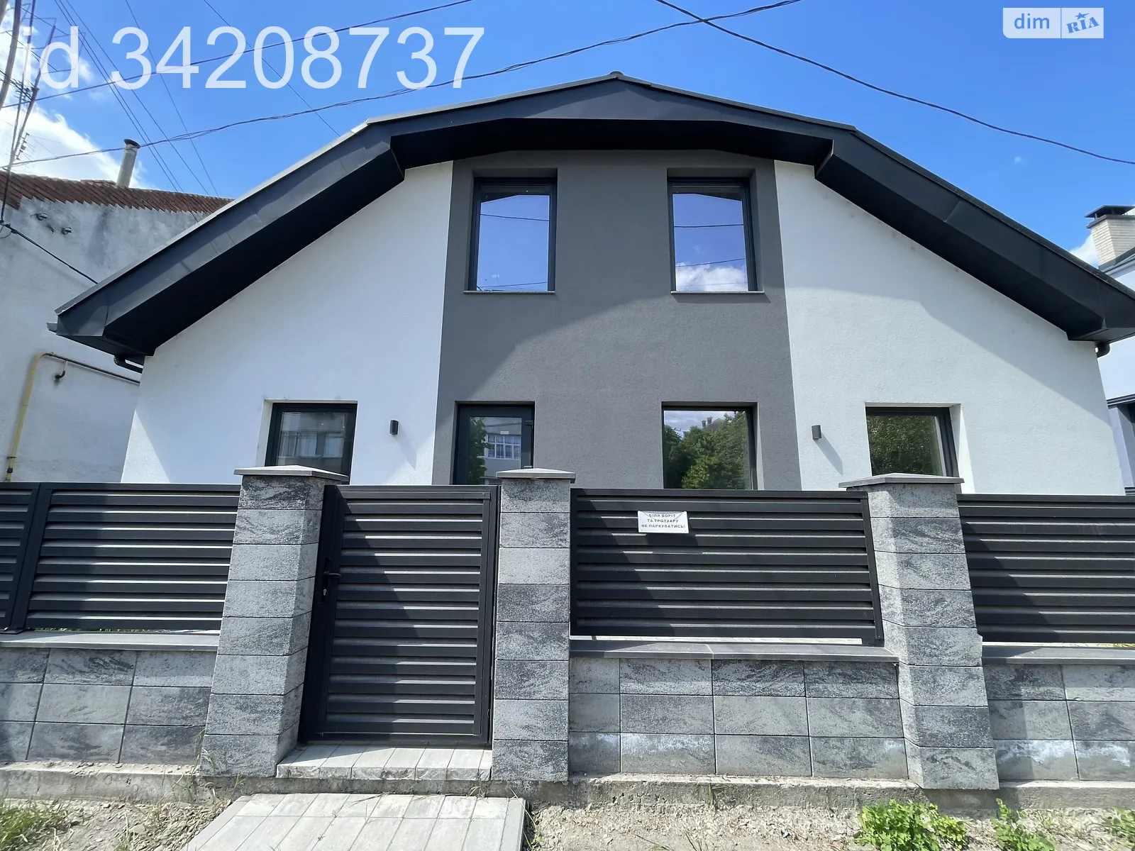 Продается дом на 2 этажа 174 кв. м с камином, цена: 150000 $ - фото 1