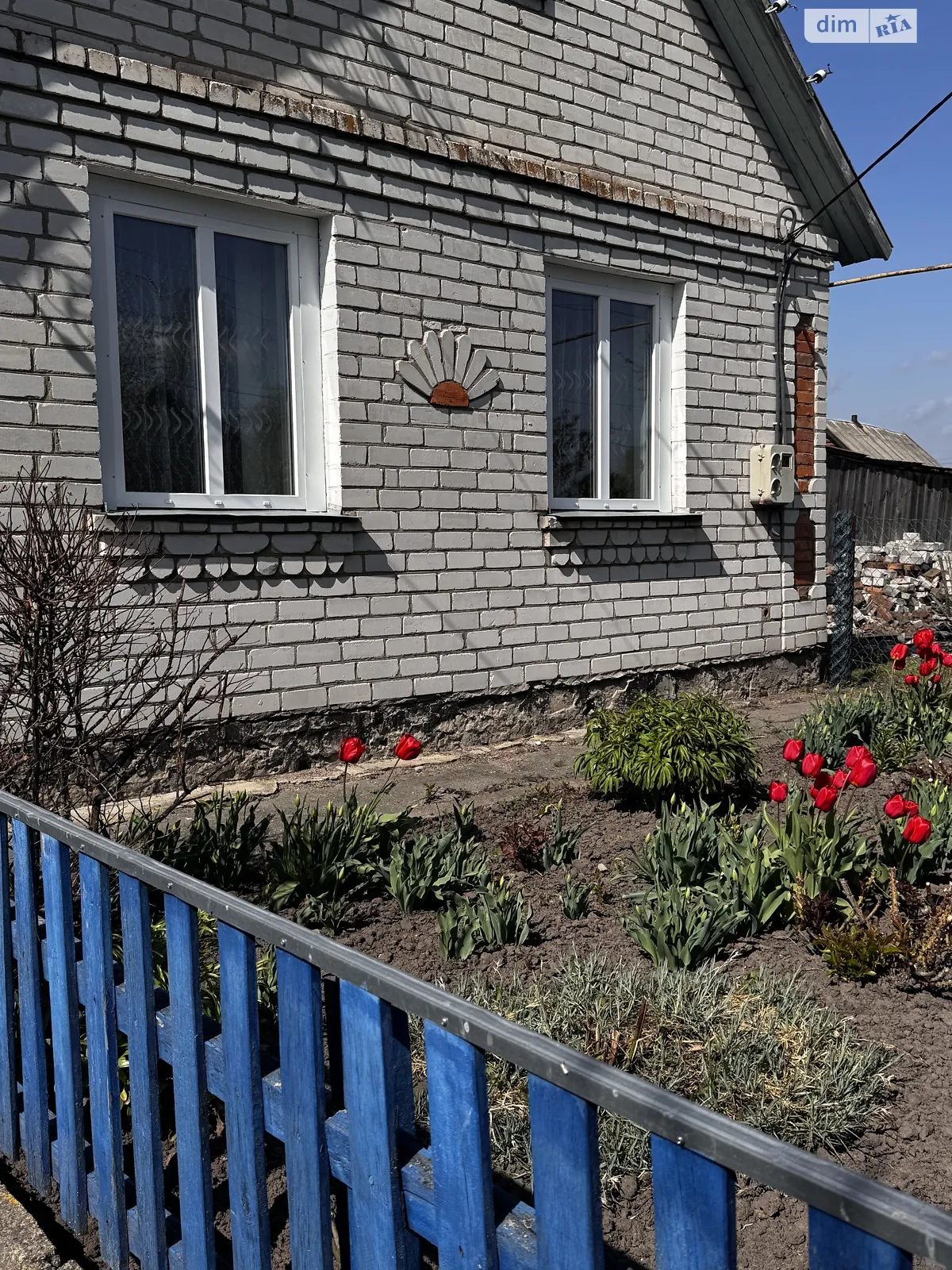 Продается одноэтажный дом 68.8 кв. м с верандой, цена: 38500 $ - фото 1