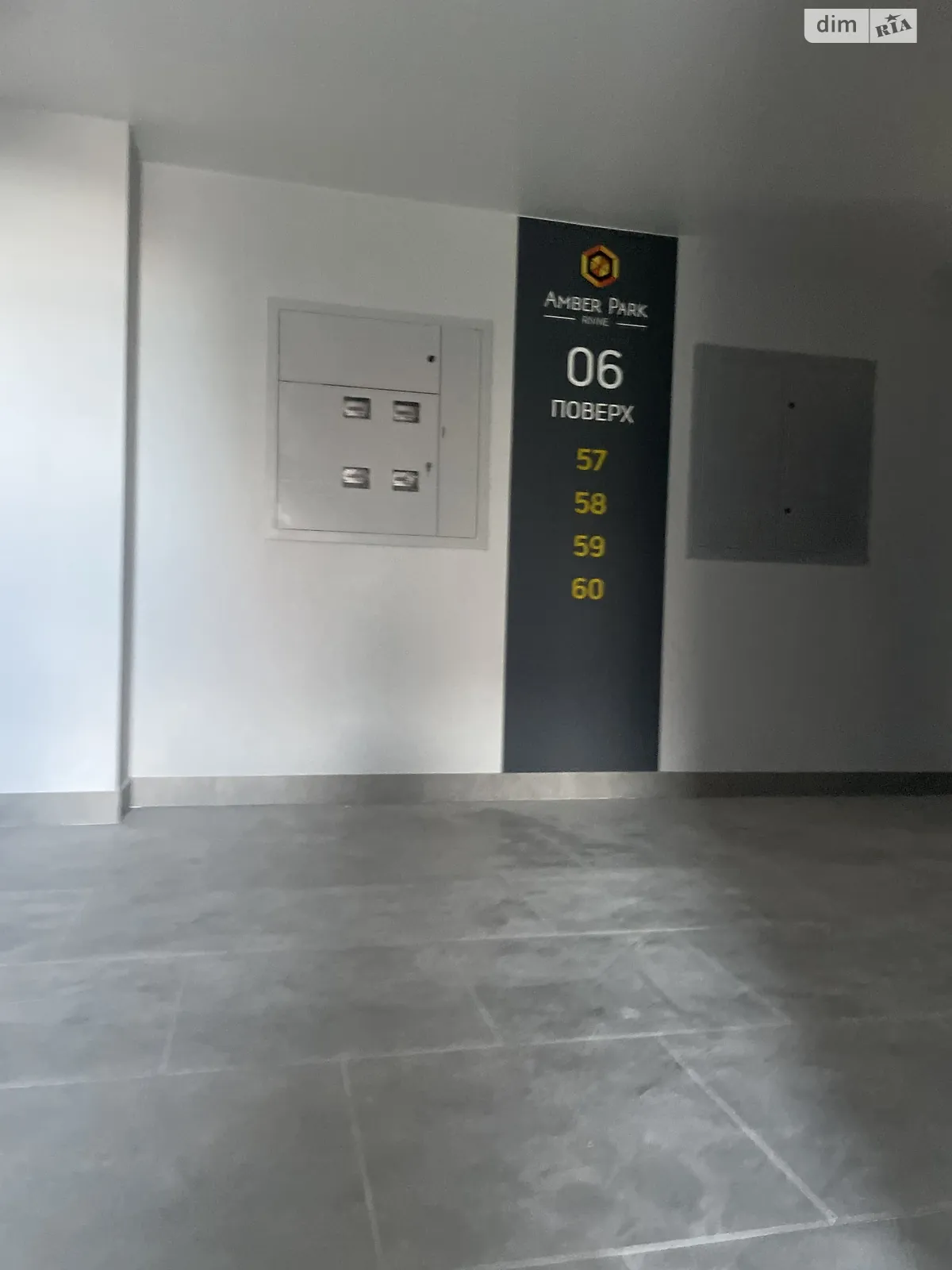 Продается 1-комнатная квартира 48 кв. м в Ровно, ул. Галицкого Данилы, 14 - фото 1