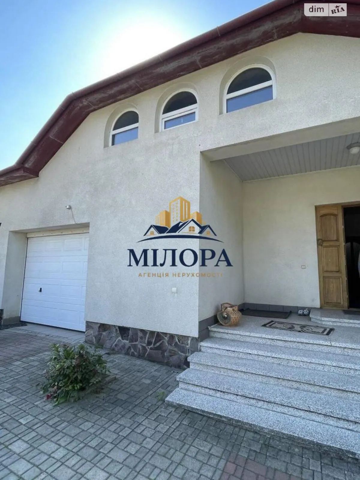 Продается одноэтажный дом 284 кв. м с террасой, цена: 263000 $ - фото 1