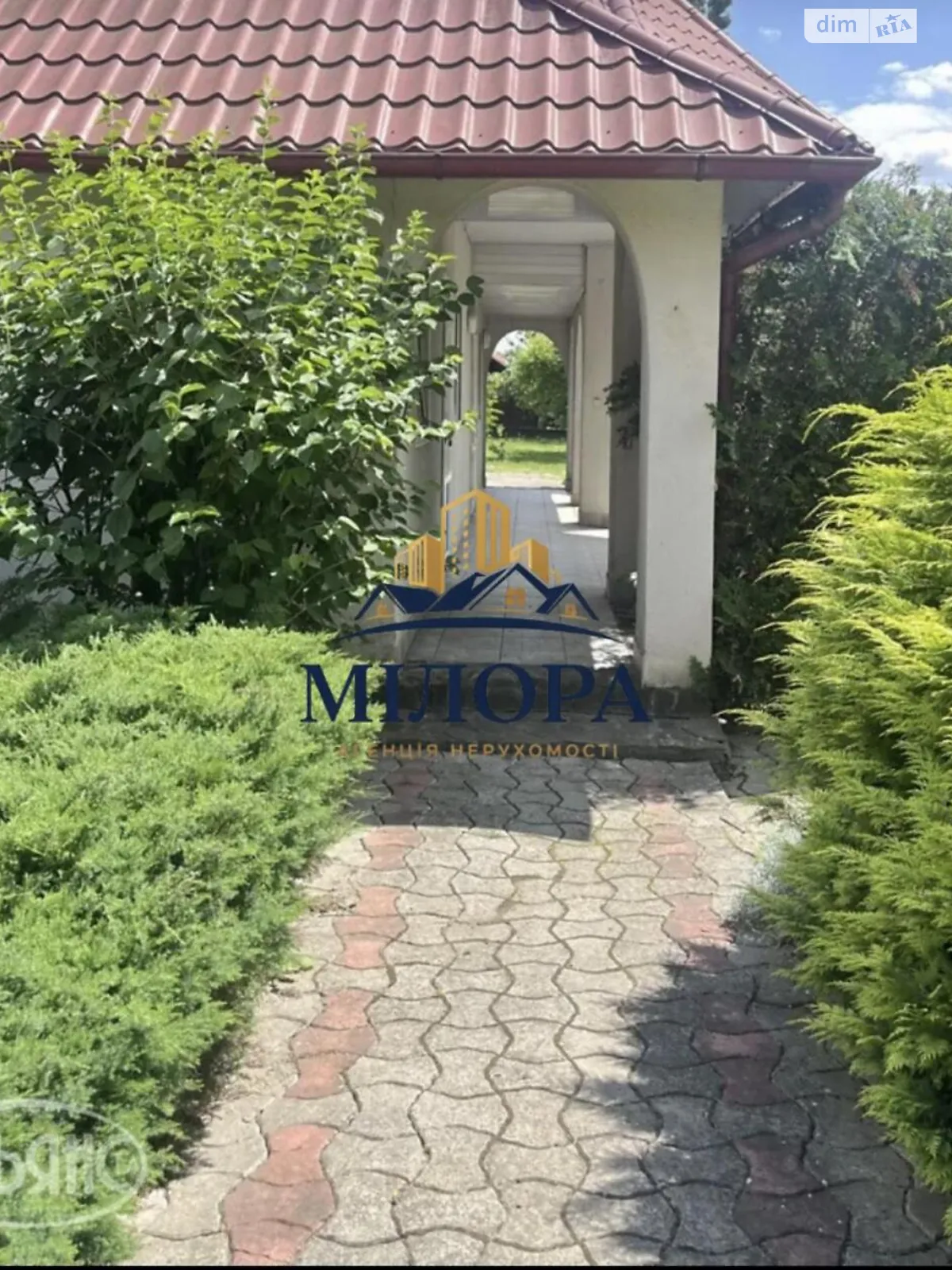 Продается одноэтажный дом 284 кв. м с верандой, цена: 263000 $ - фото 1