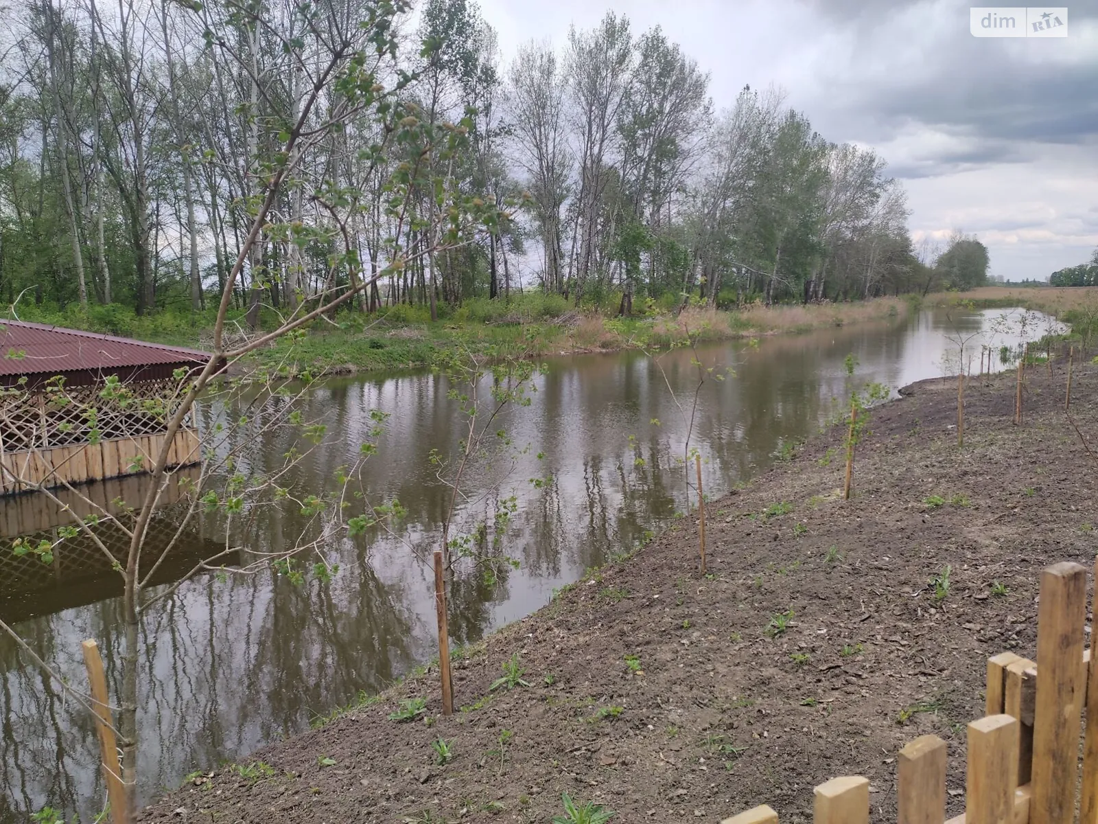 Шахворостівка, цена: 2121 грн - фото 1