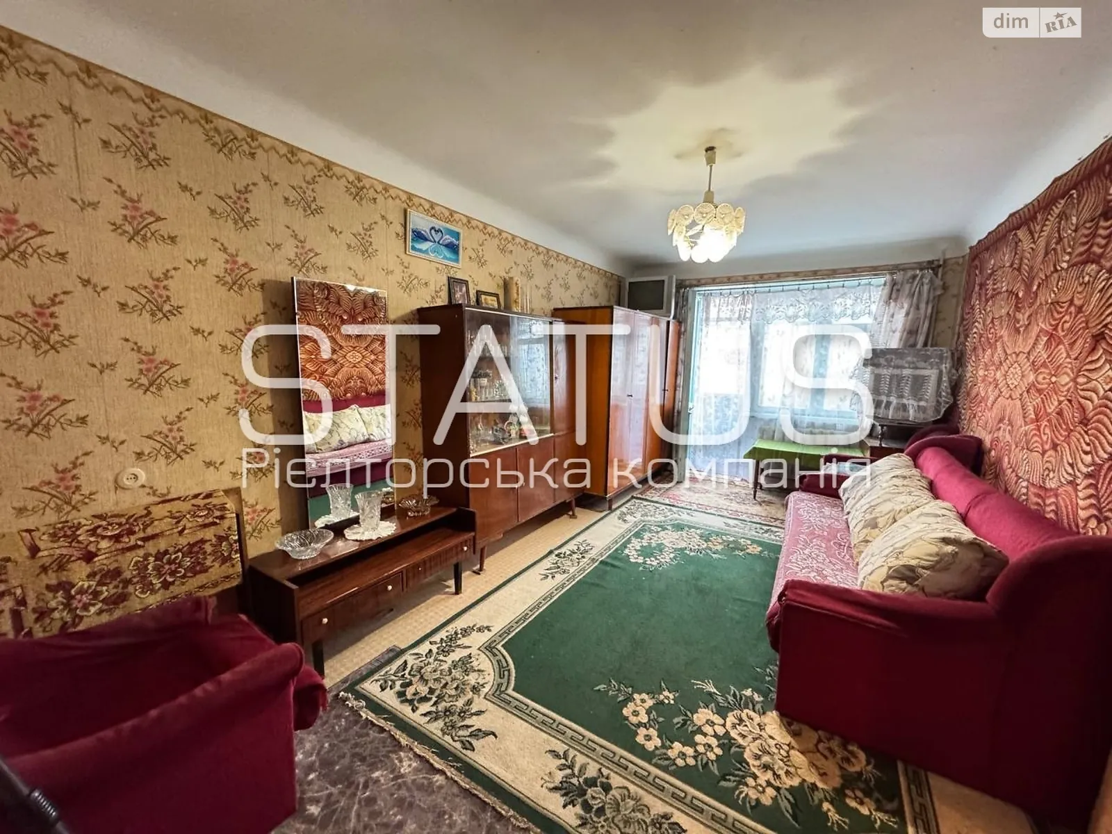 Продается 1-комнатная квартира 33.3 кв. м в Полтаве, ул. Небесной Сотни - фото 1