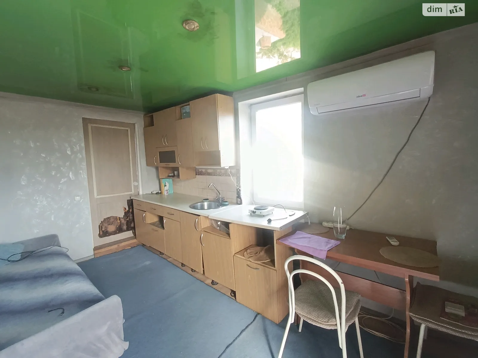 Скіфська вулиця, 50 Мирний Дніпро, цена: 5500 грн - фото 1