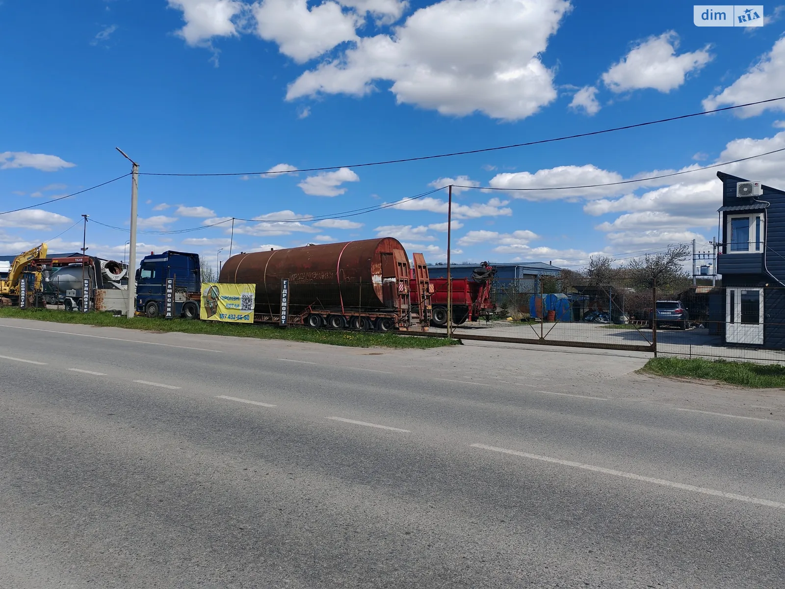 Здається в оренду земельна ділянка 15 соток у Вінницькій області, цена: 1200 $ - фото 1