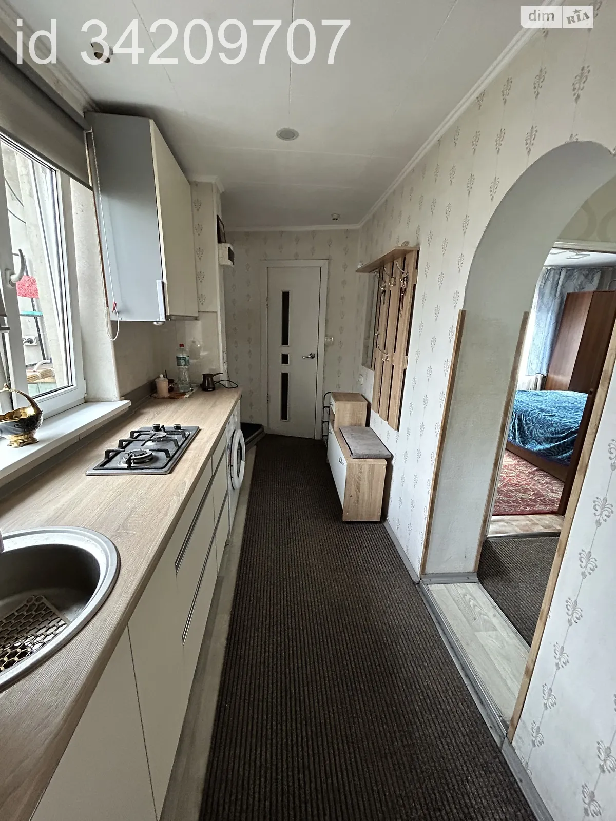 ул. Пшеничная, 26 Игрень Днепр, цена: 20500 $ - фото 1