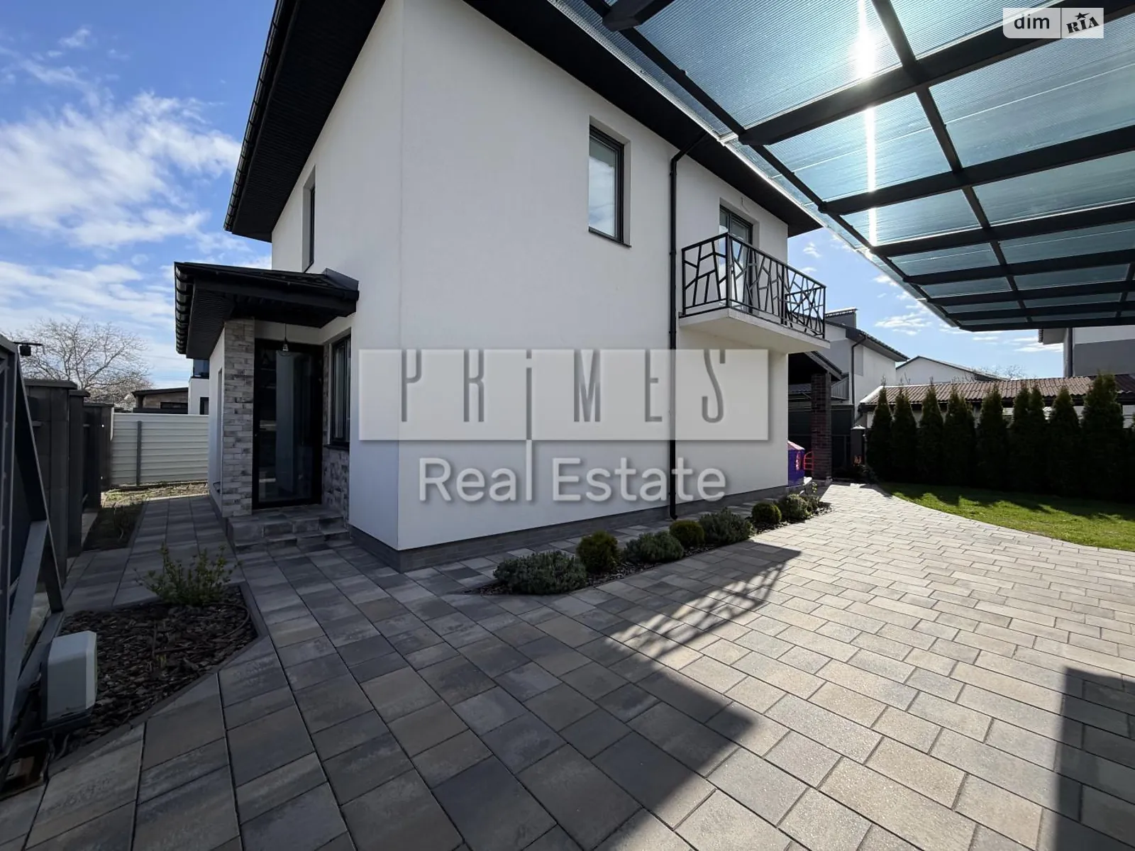 ул. Мичурина Крюковщина, цена: 2000 € - фото 1