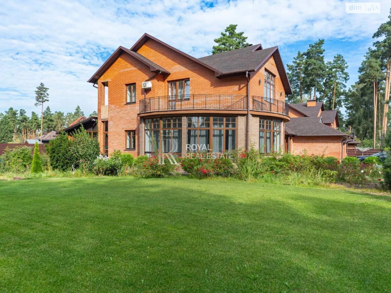 ул. Солнечная Мощун, цена: 5000 $ - фото 1