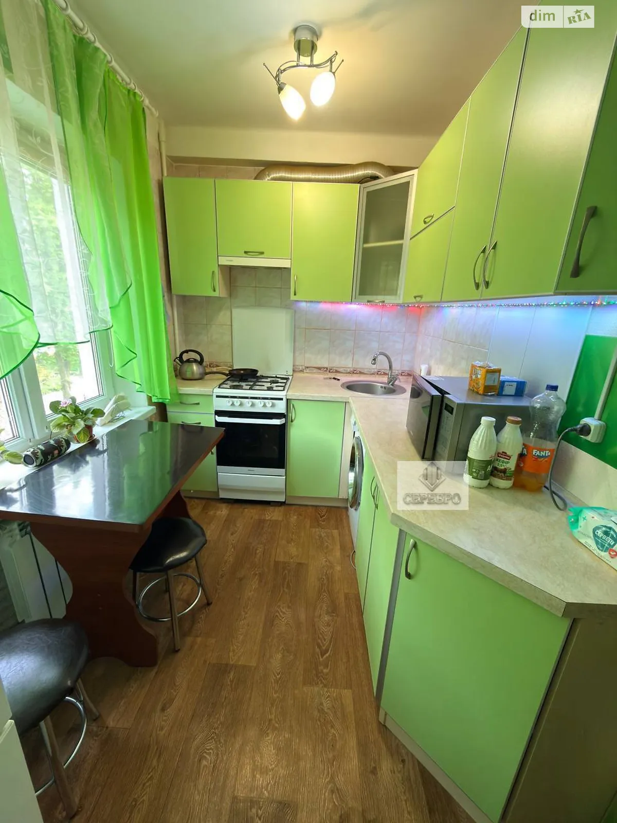 ул. Закарпатского Легиона(Комарова) Коммунарский Запорожье - фото 1