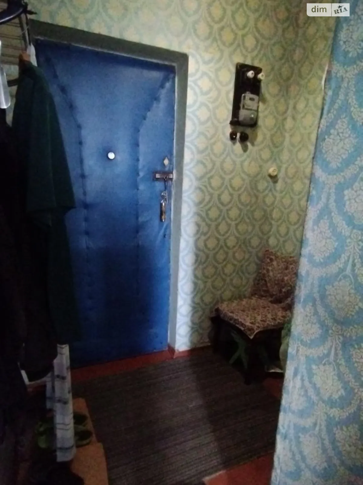 ул. Новый Быт, 35 Холодногорский Харьков - фото 1