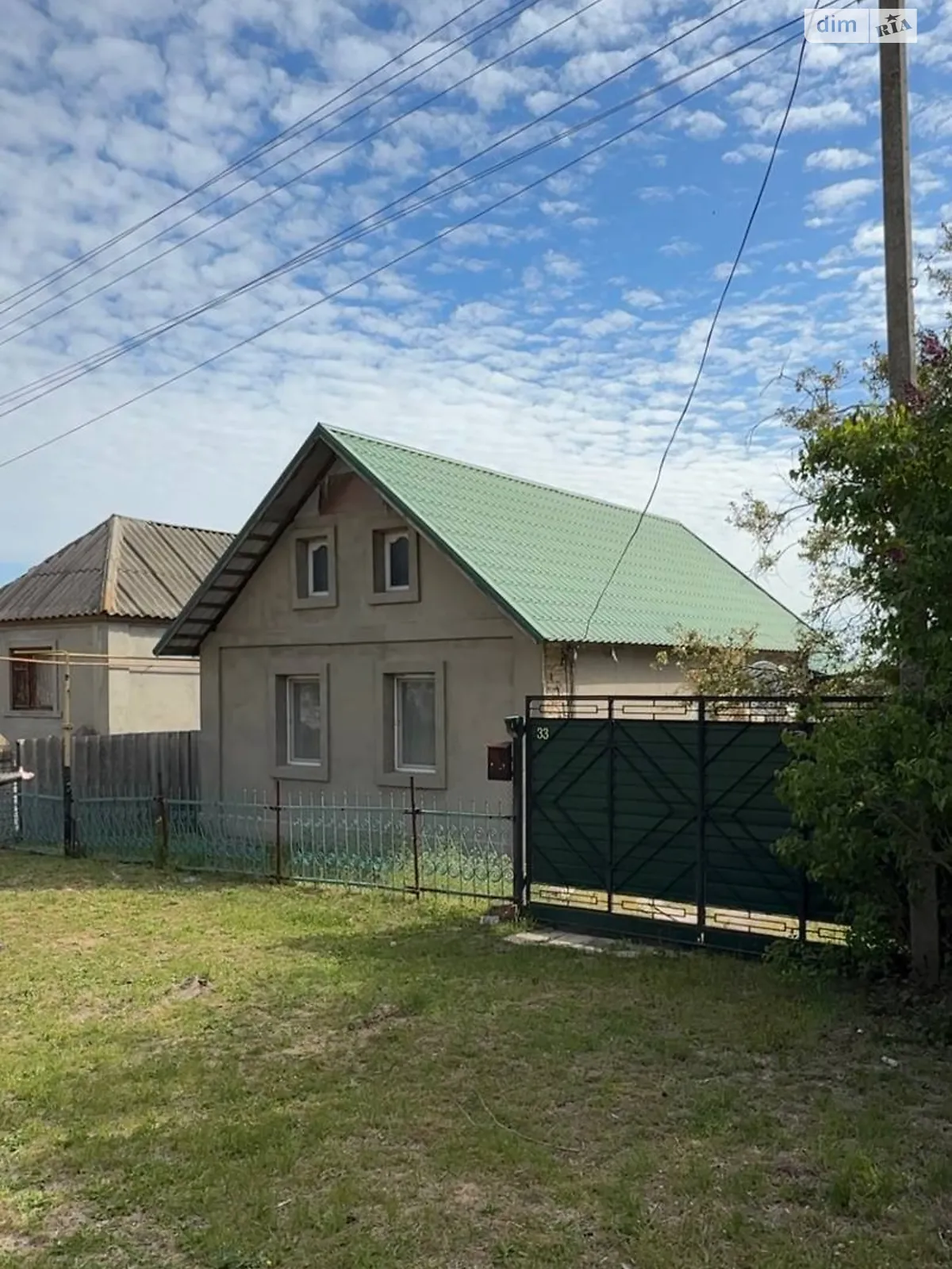 Продается одноэтажный дом 65.7 кв. м с верандой, цена: 23000 $ - фото 1