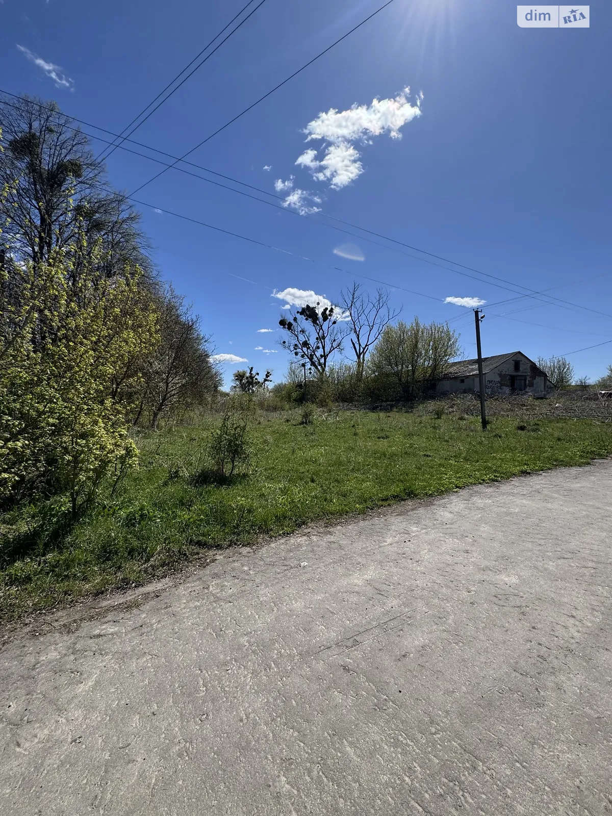 Продается земельный участок 1.1 соток в Хмельницкой области, цена: 119999 $ - фото 1