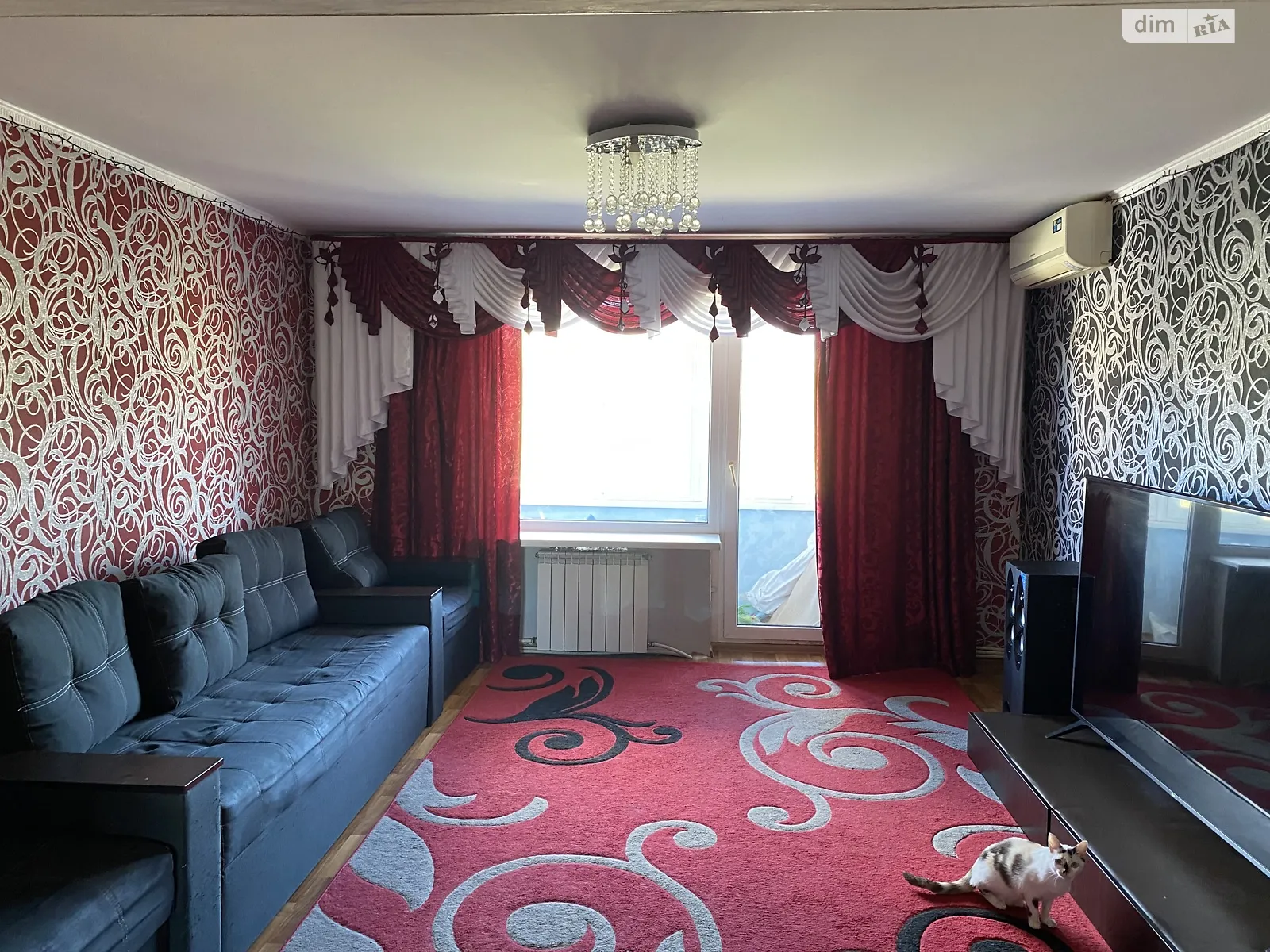 ул. Козакова, 1 Смолиное - фото 1