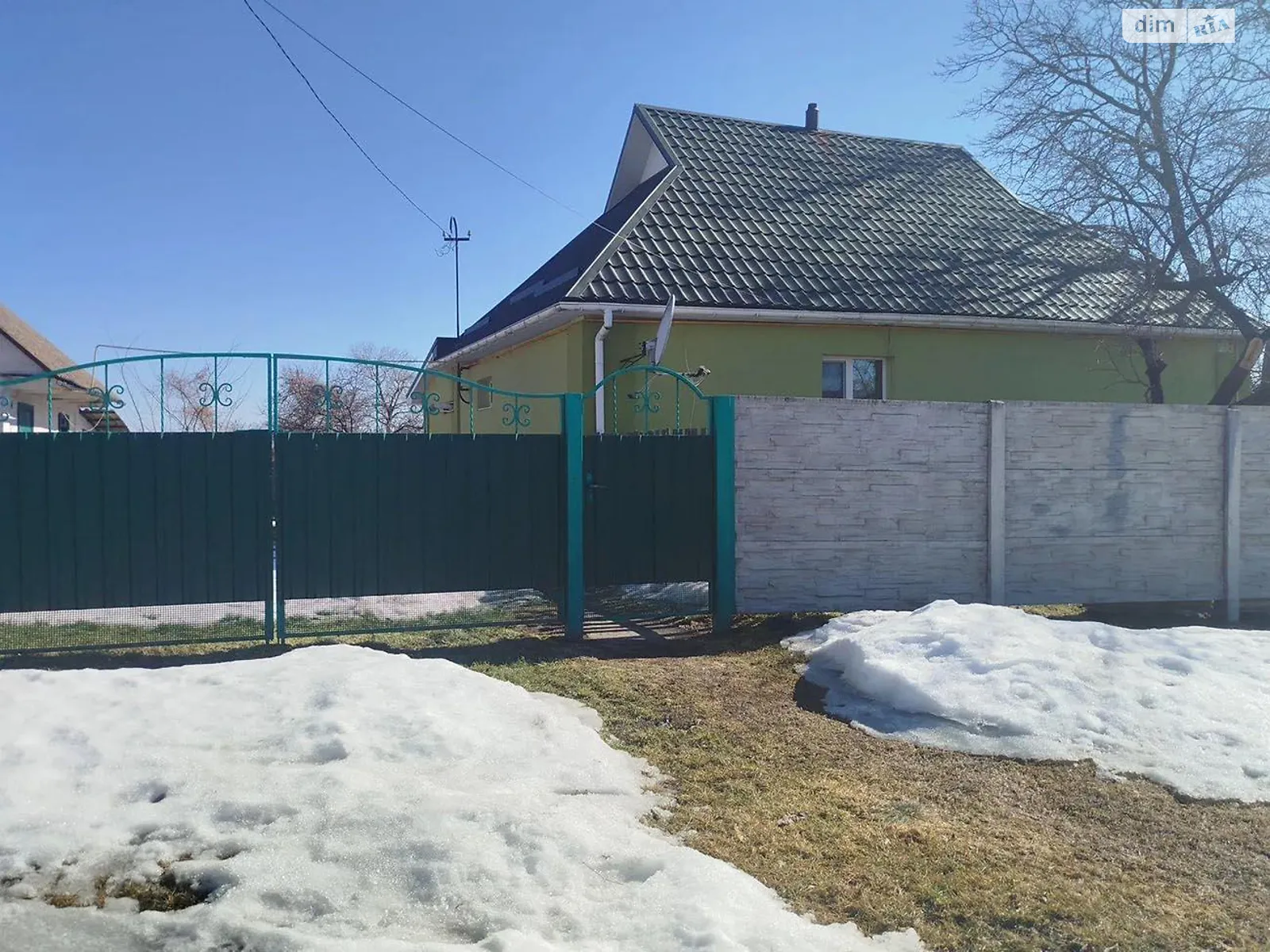 ул. Шевченко, 125 Безугляки, цена: 44000 $ - фото 1